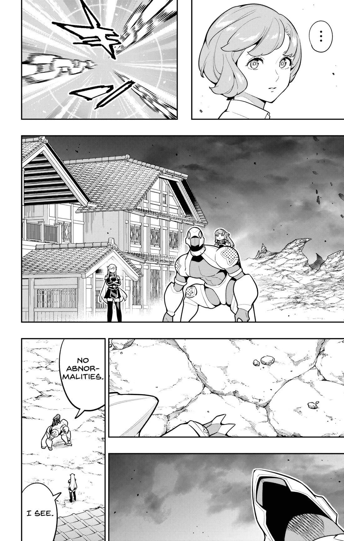Mato Seihei no Slave 11