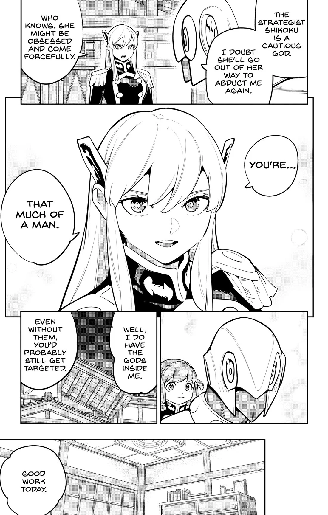 Mato Seihei no Slave 12