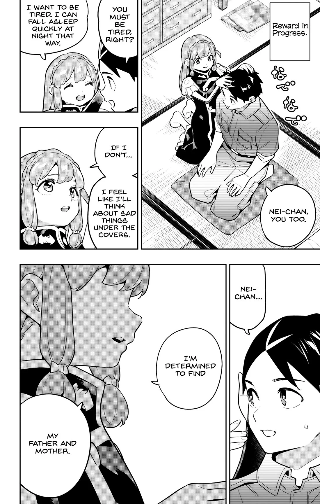 Mato Seihei no Slave 13