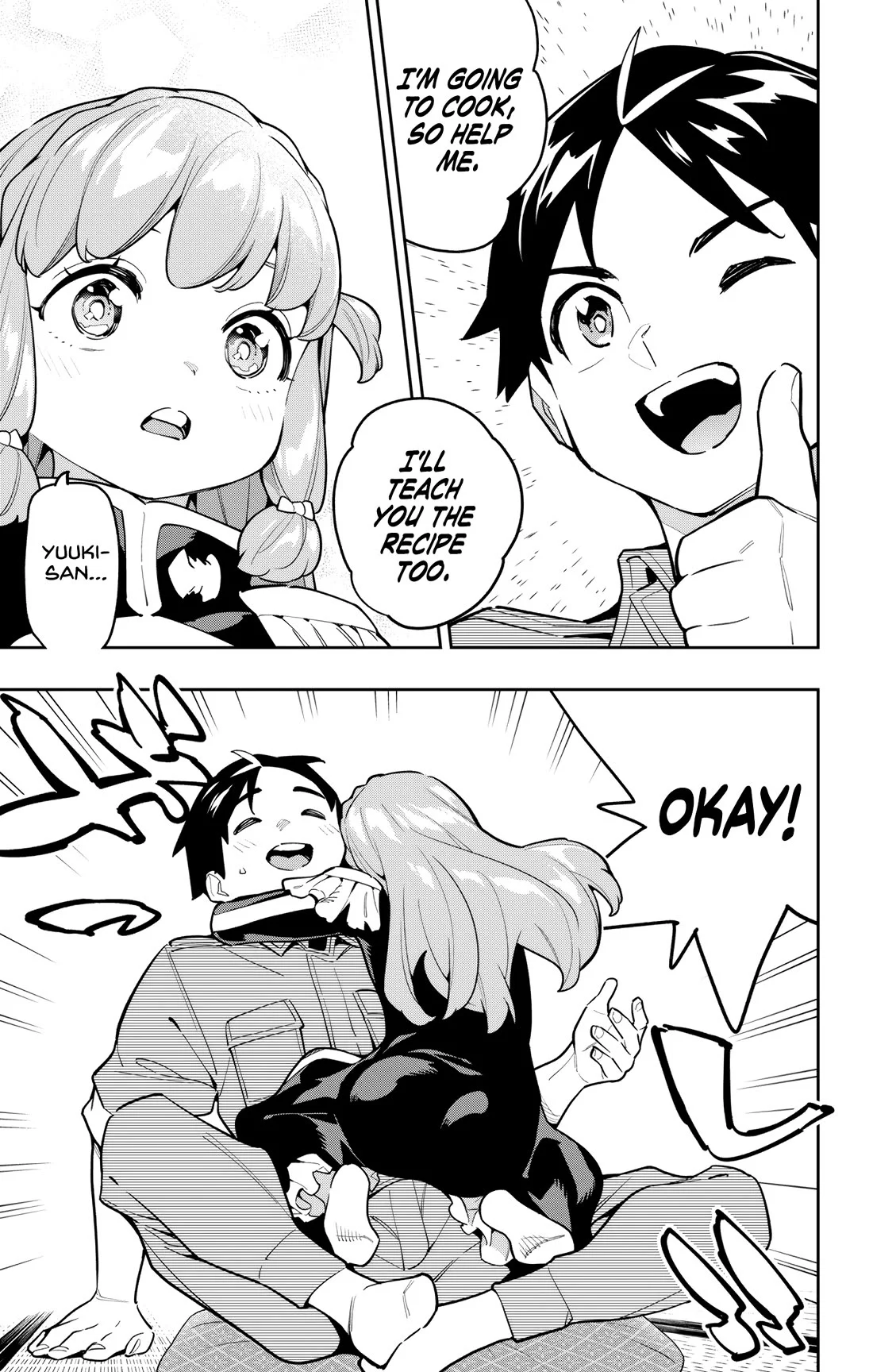 Mato Seihei no Slave 16