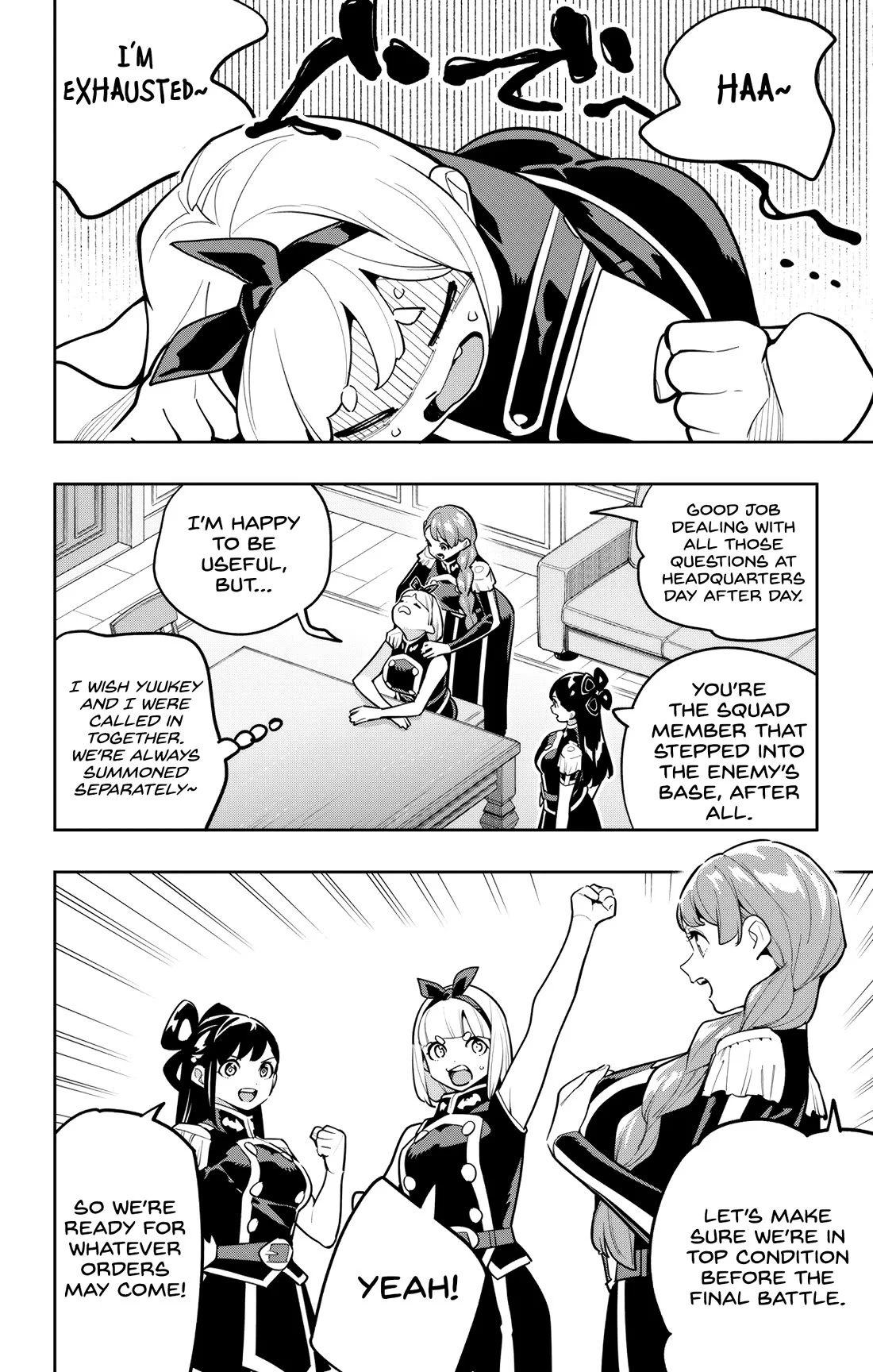 Mato Seihei no Slave 17