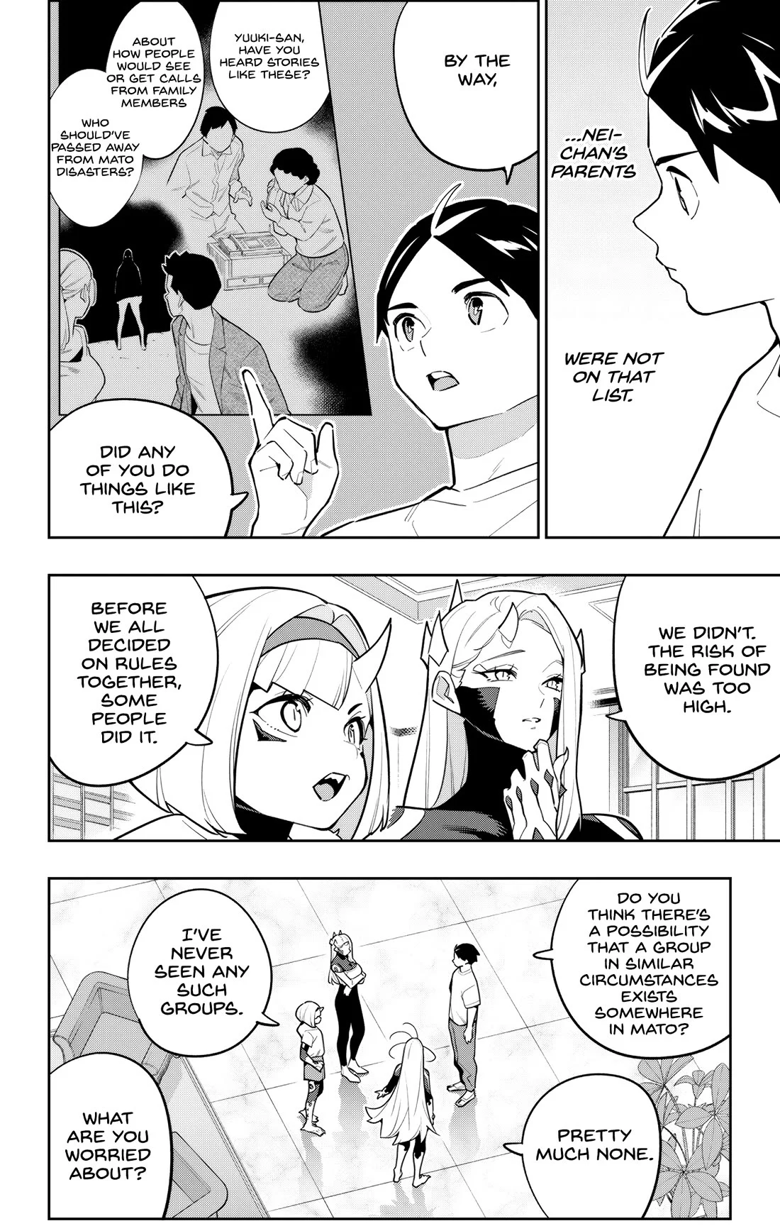 Mato Seihei no Slave 4