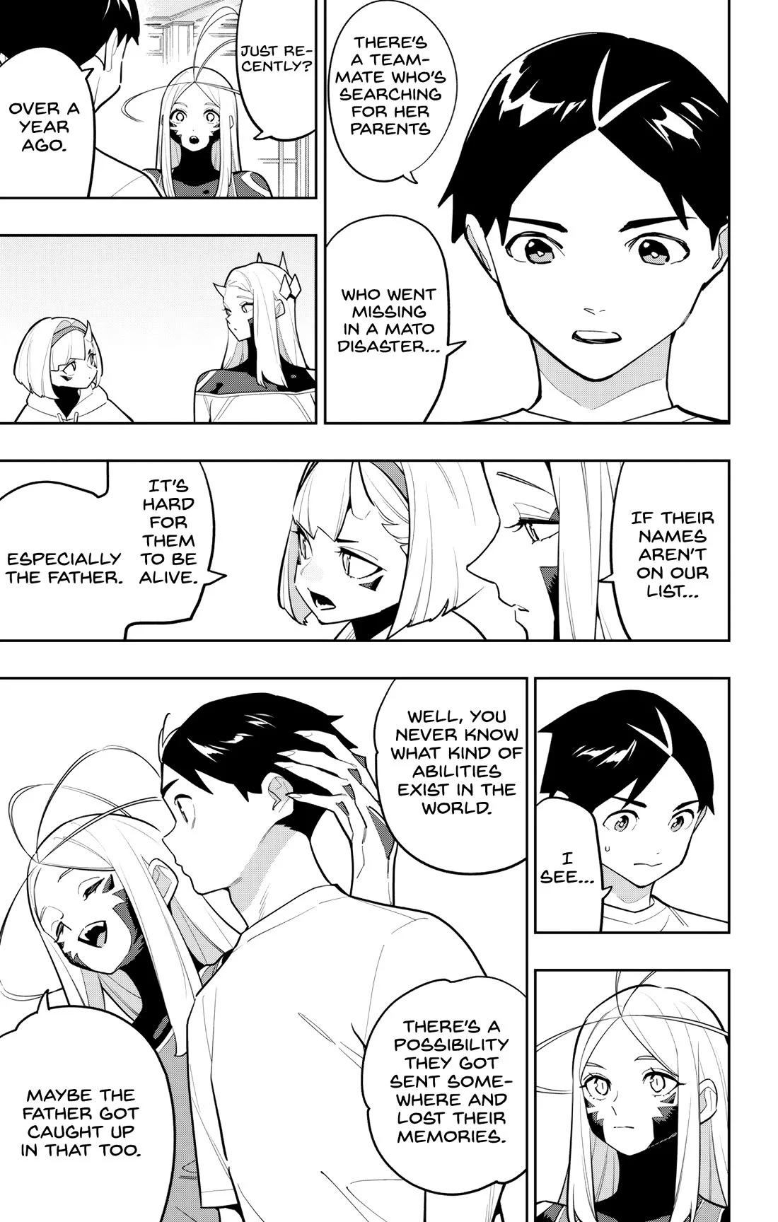 Mato Seihei no Slave 5