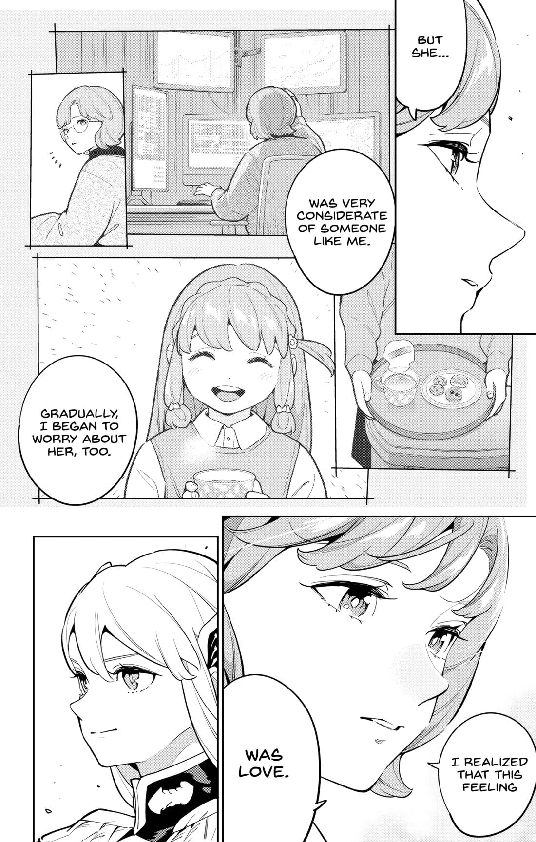 Mato Seihei no Slave 9