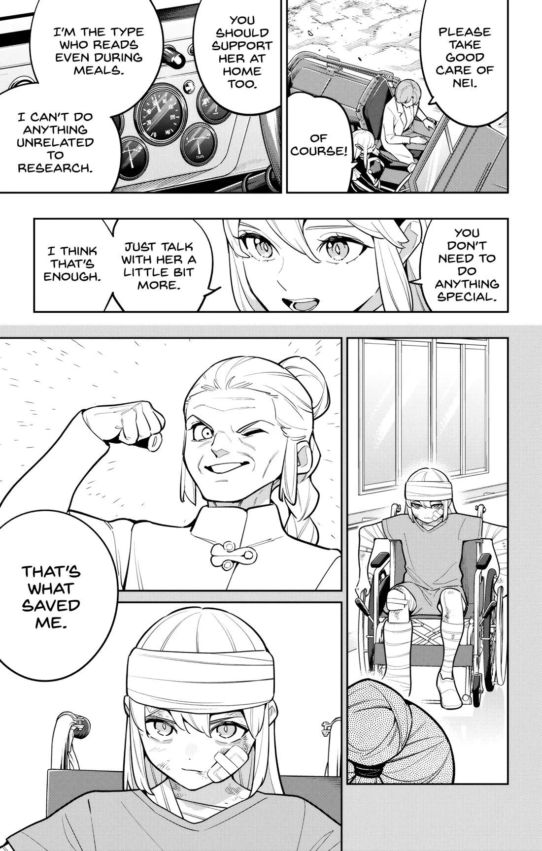 Mato Seihei no Slave 10
