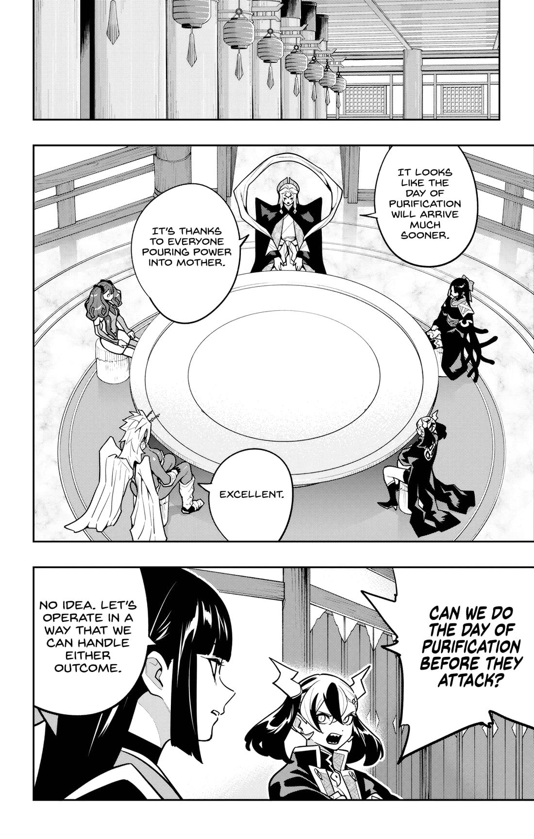 Mato Seihei no Slave 19