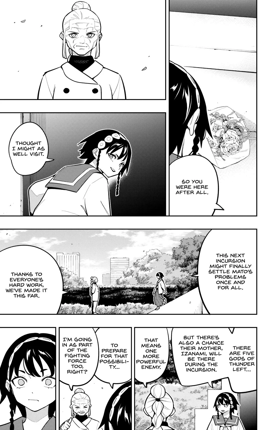 Mato Seihei no Slave 4