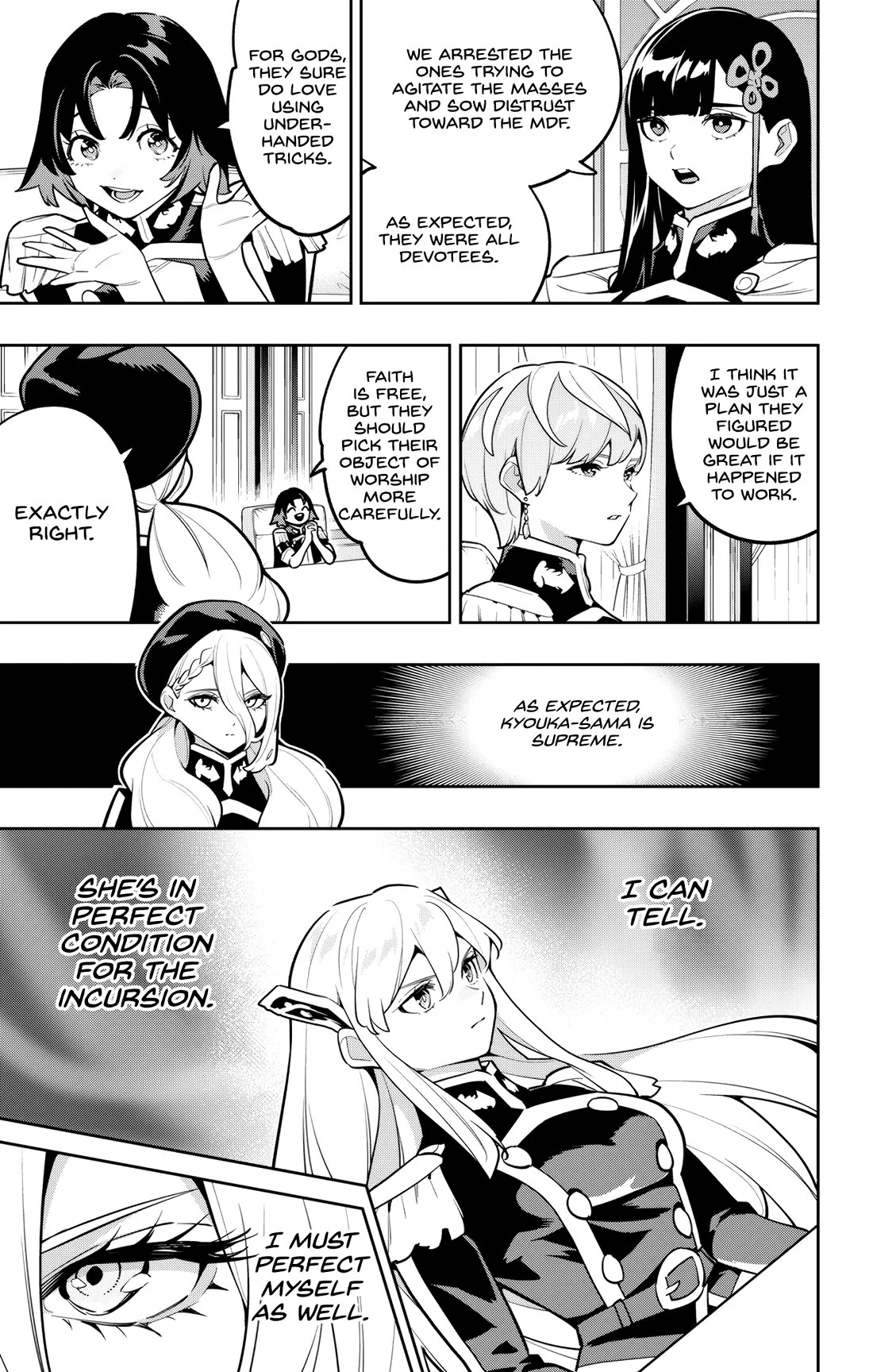 Mato Seihei no Slave 6