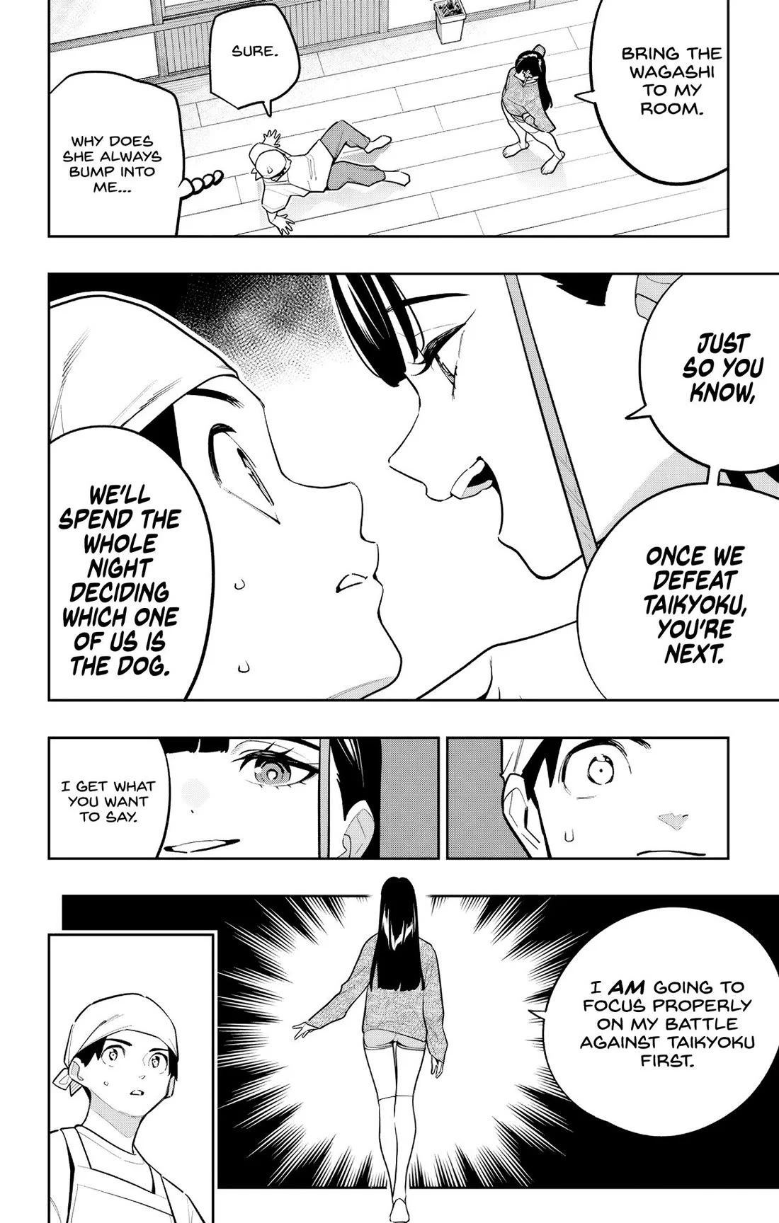 Mato Seihei no Slave 4