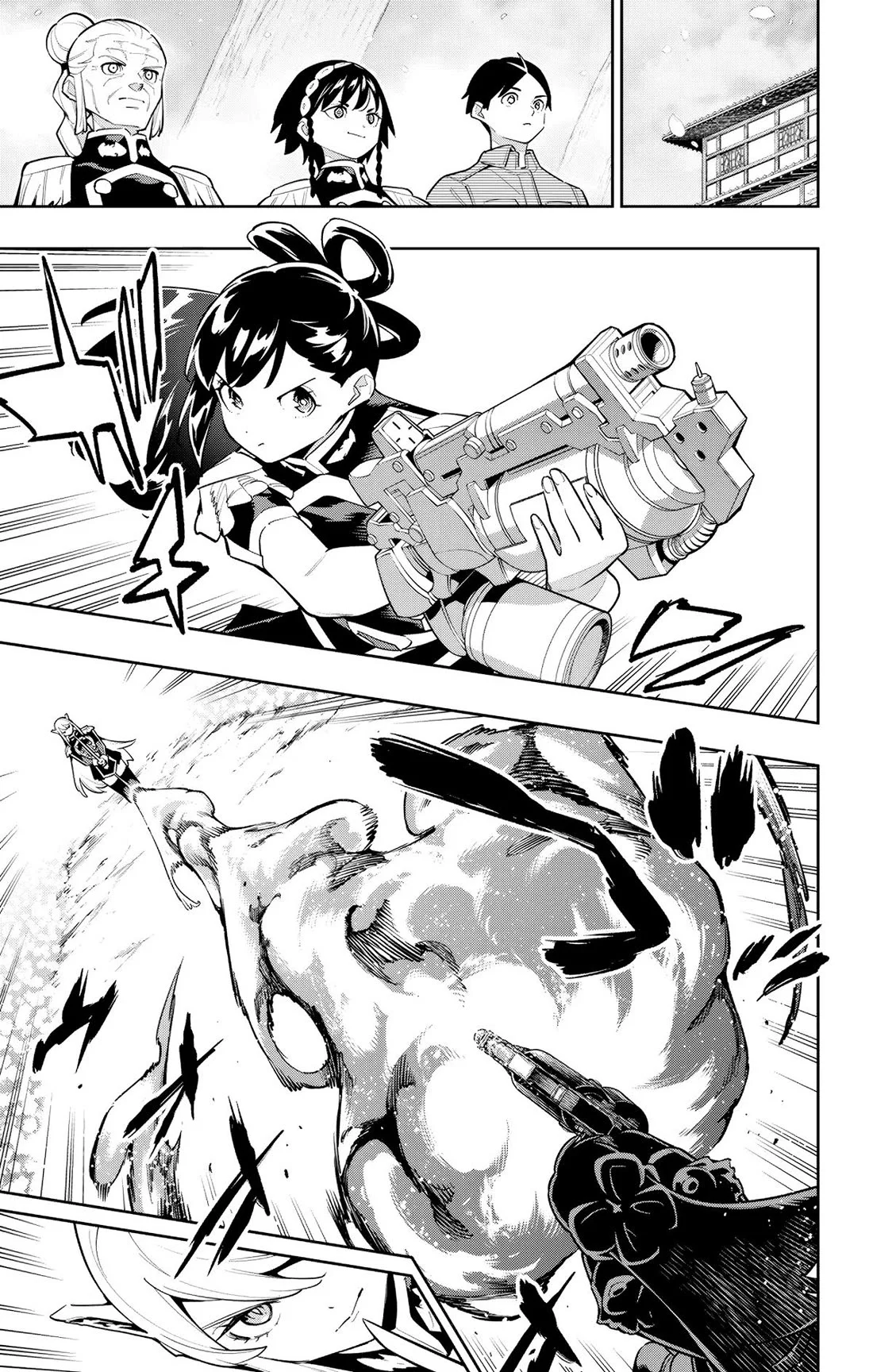 Mato Seihei no Slave 5