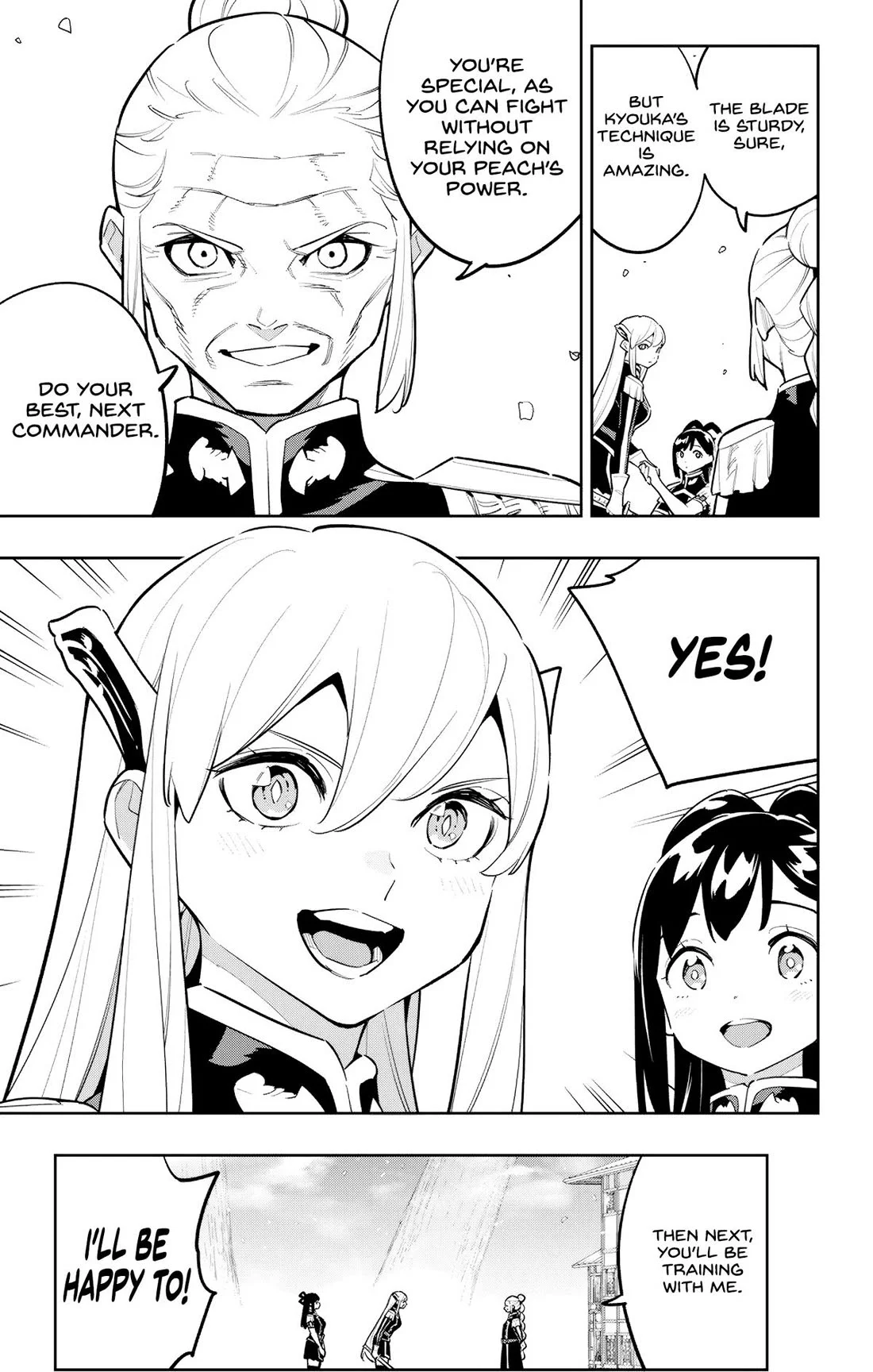 Mato Seihei no Slave 9
