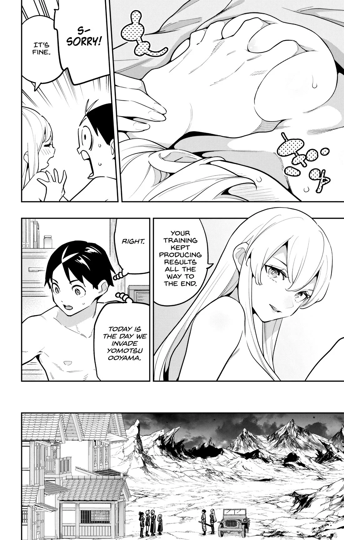 Mato Seihei no Slave 2