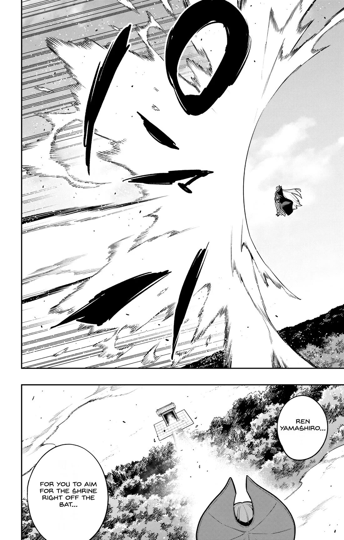 Mato Seihei no Slave 13