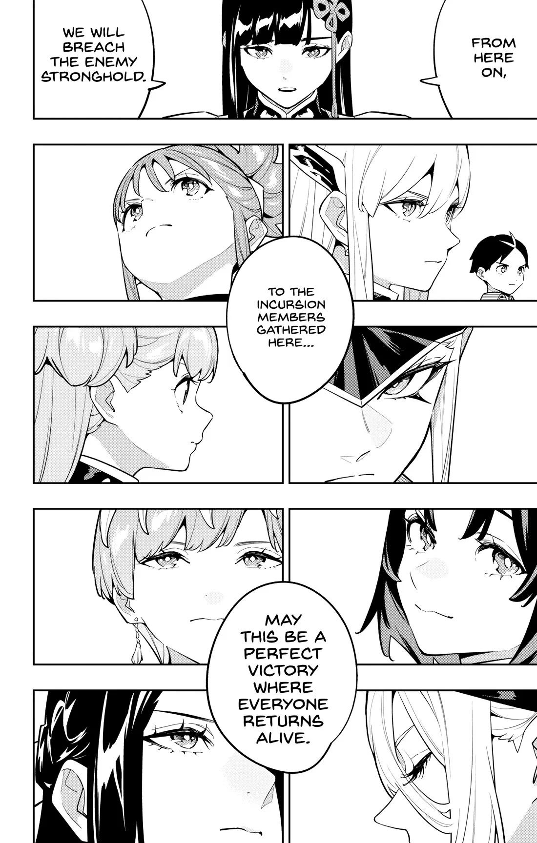 Mato Seihei no Slave 4