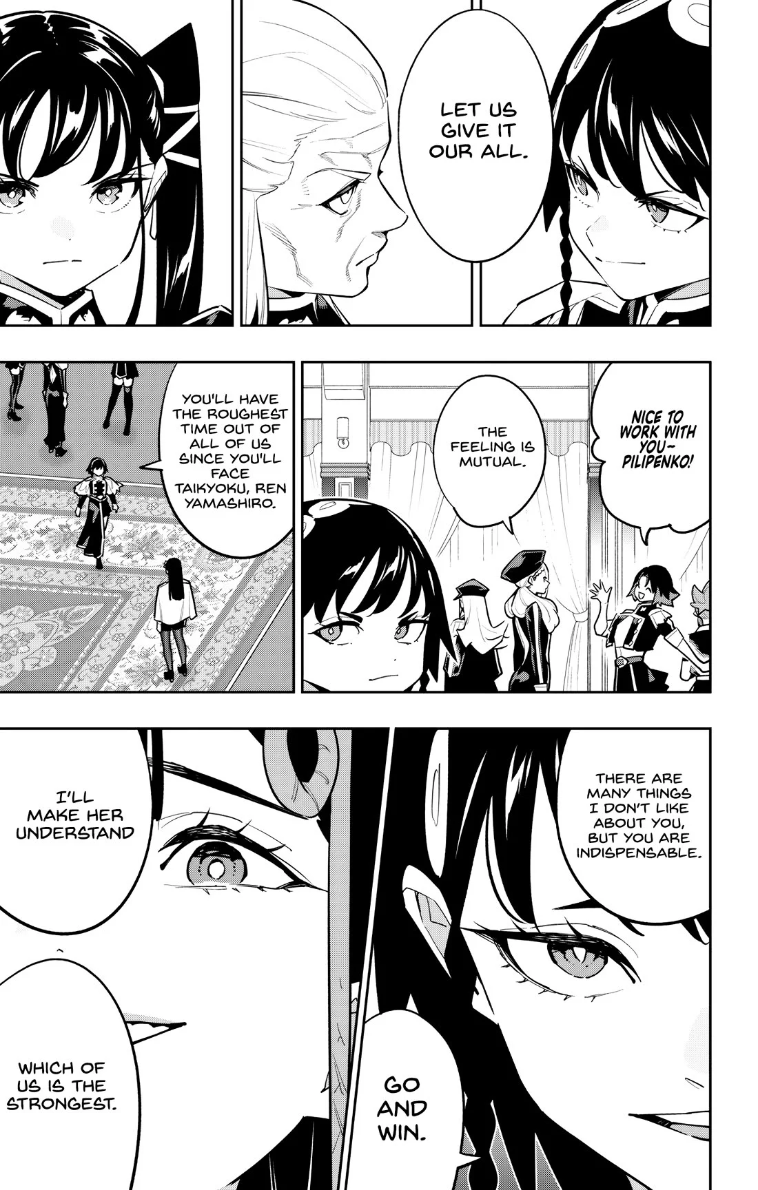 Mato Seihei no Slave 5