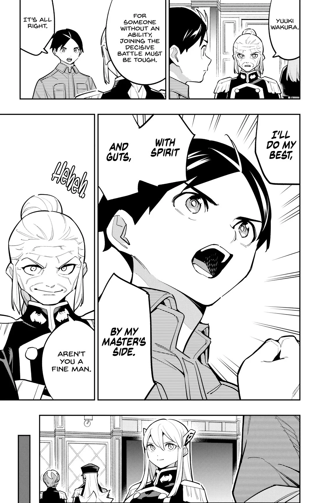 Mato Seihei no Slave 7