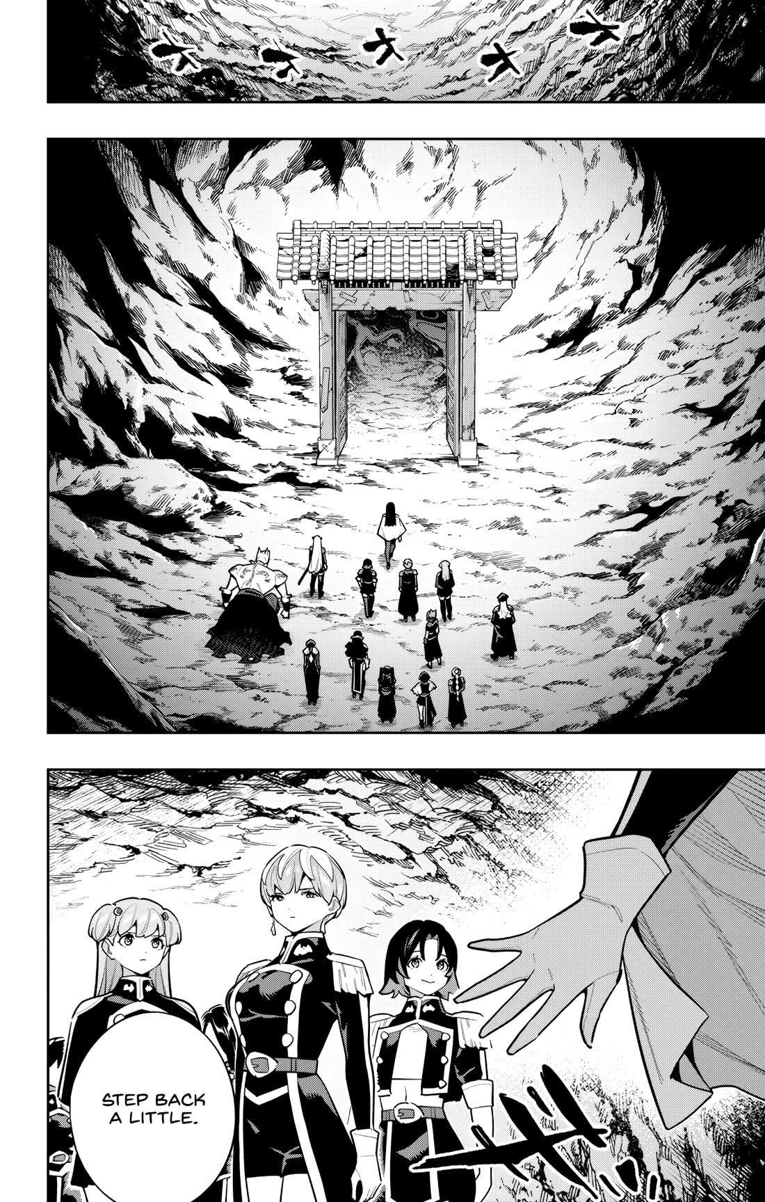 Mato Seihei no Slave 8