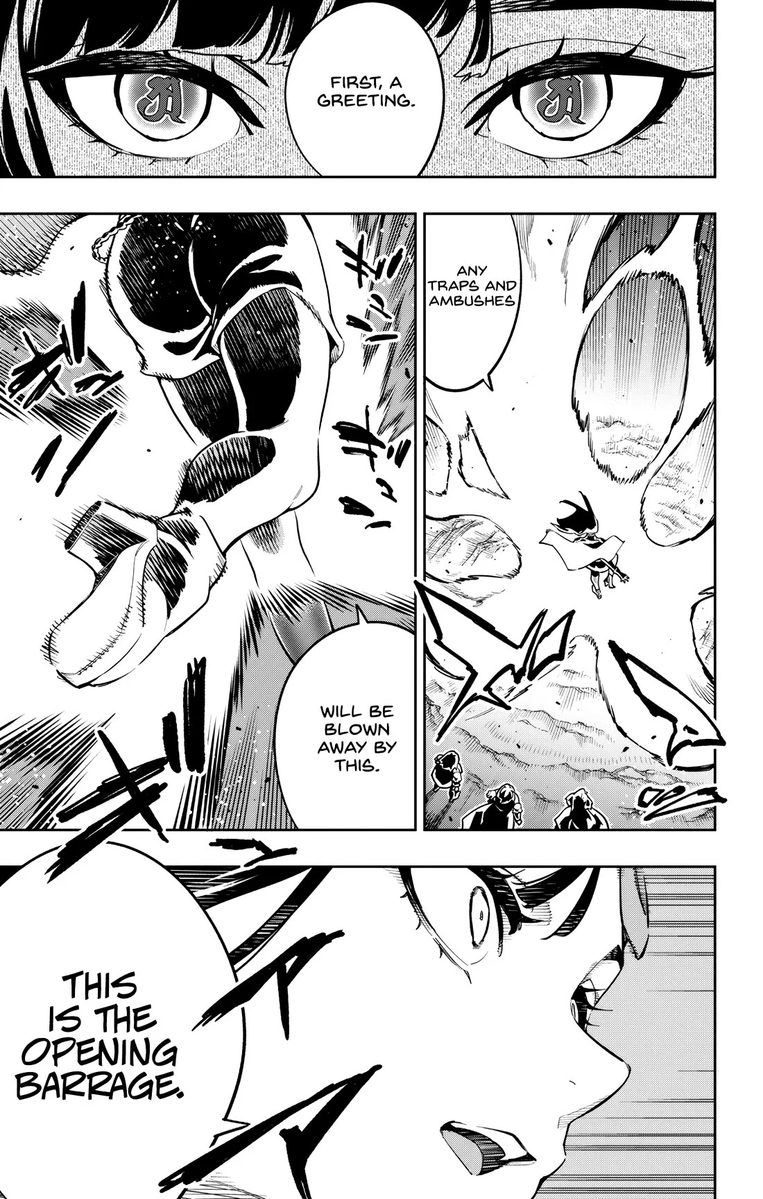 Mato Seihei no Slave 9