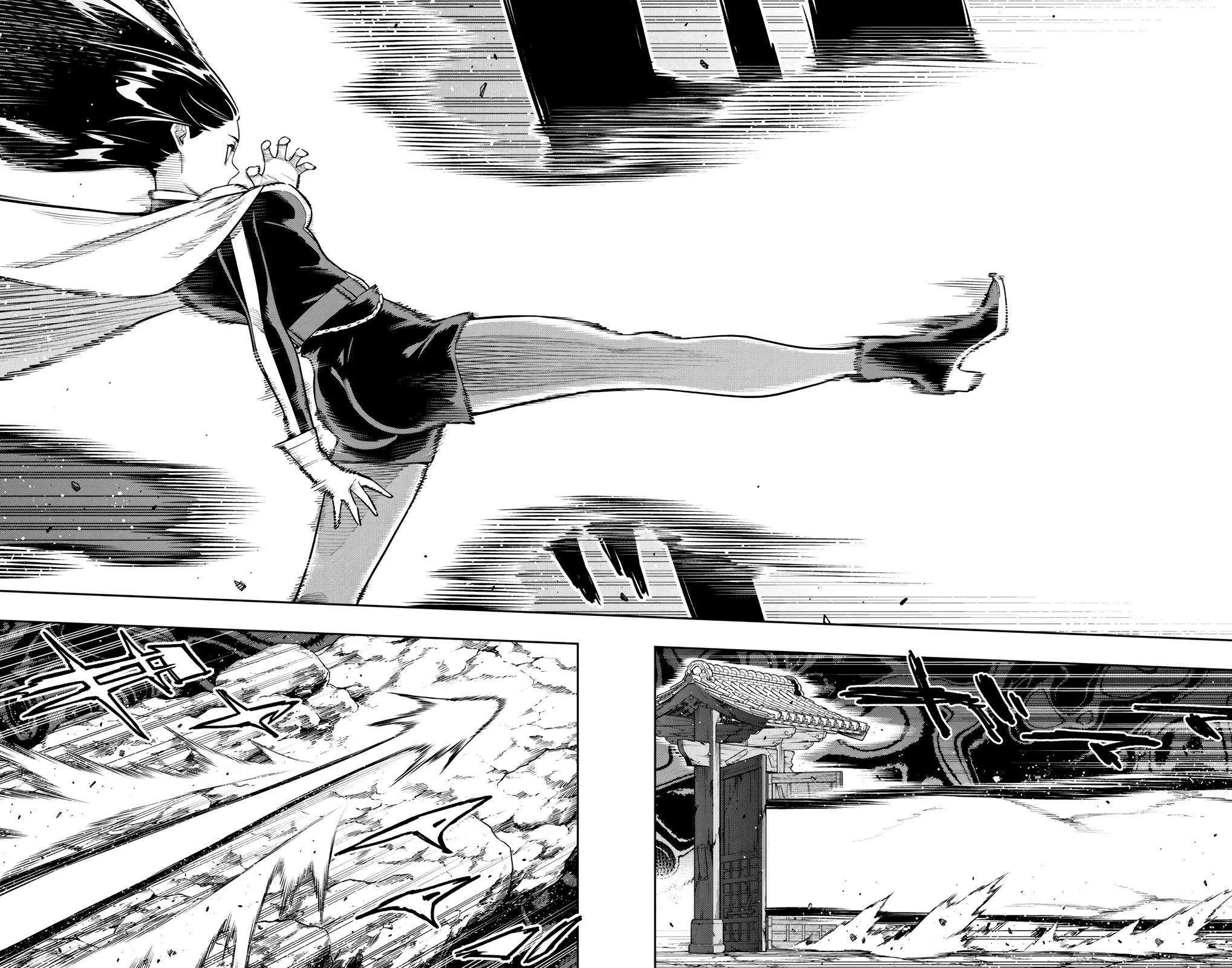 Mato Seihei no Slave 10