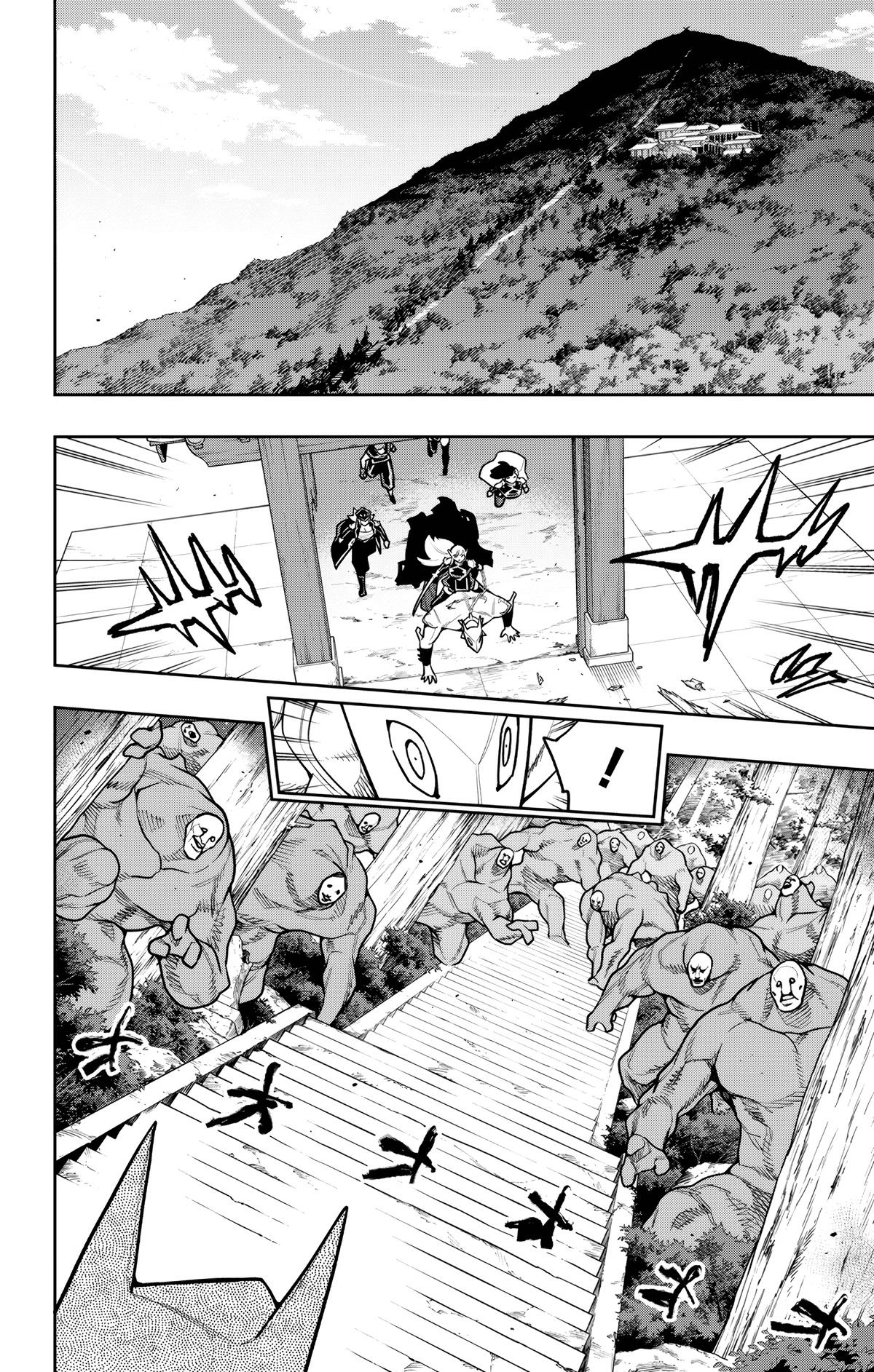 Mato Seihei no Slave 2