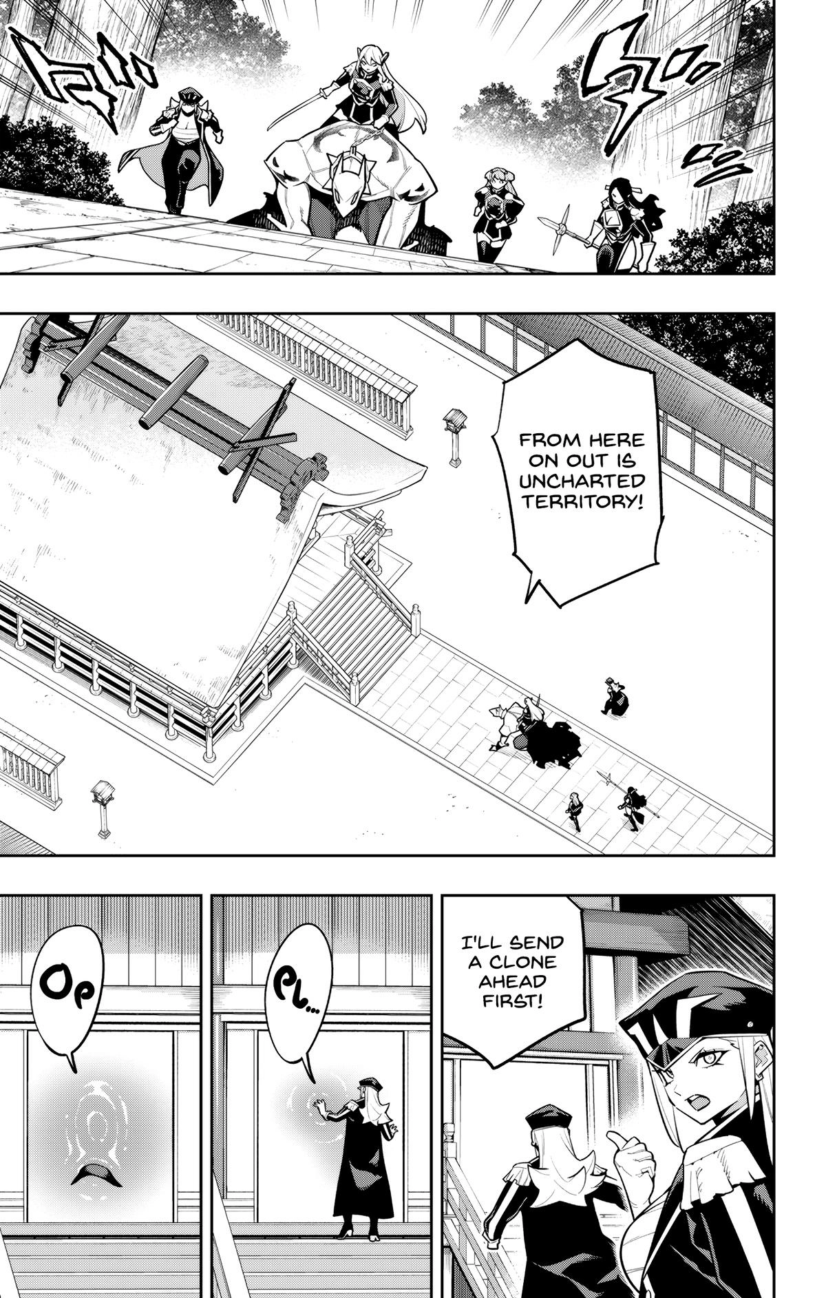 Mato Seihei no Slave 15
