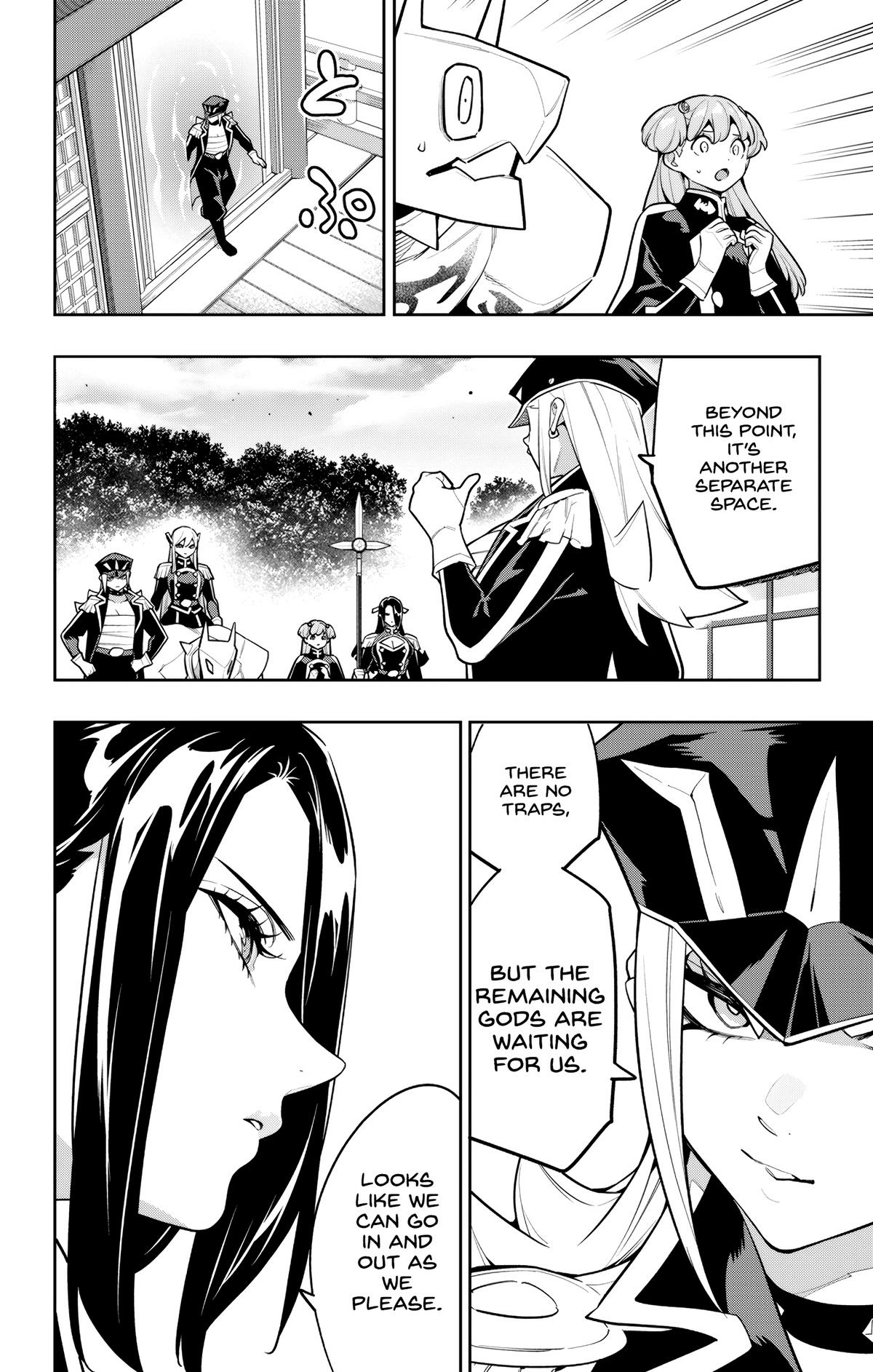 Mato Seihei no Slave 16