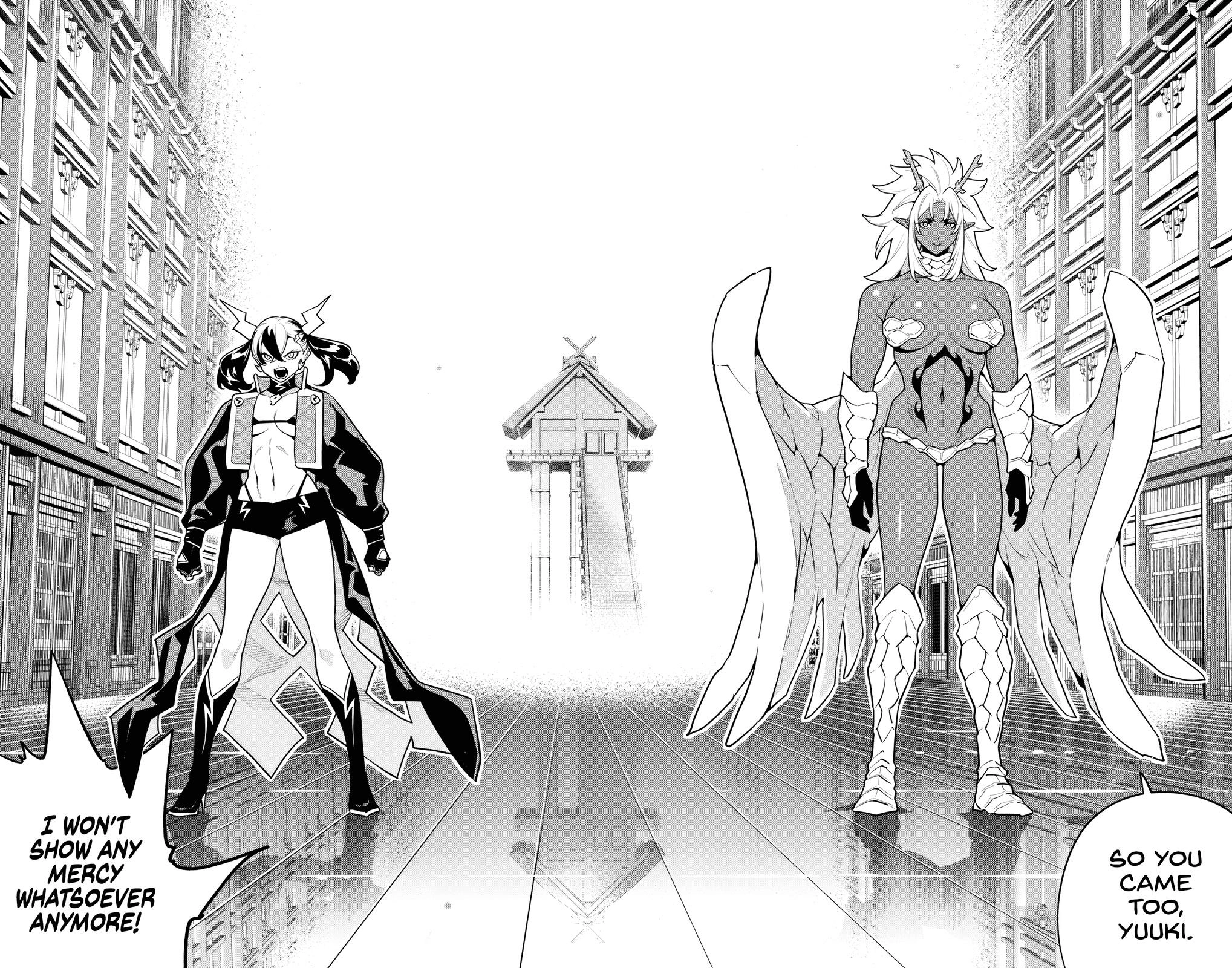 Mato Seihei no Slave 18
