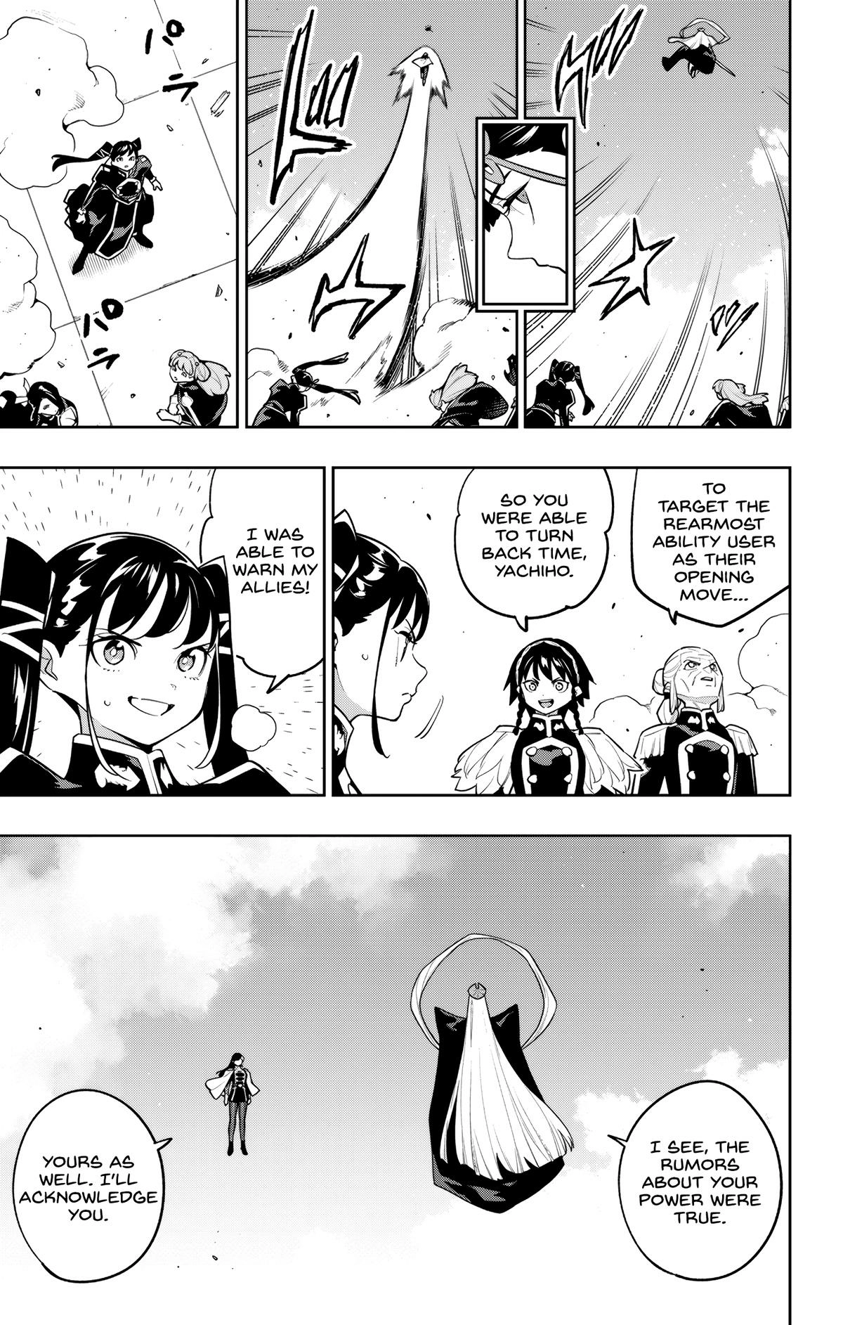 Mato Seihei no Slave 5
