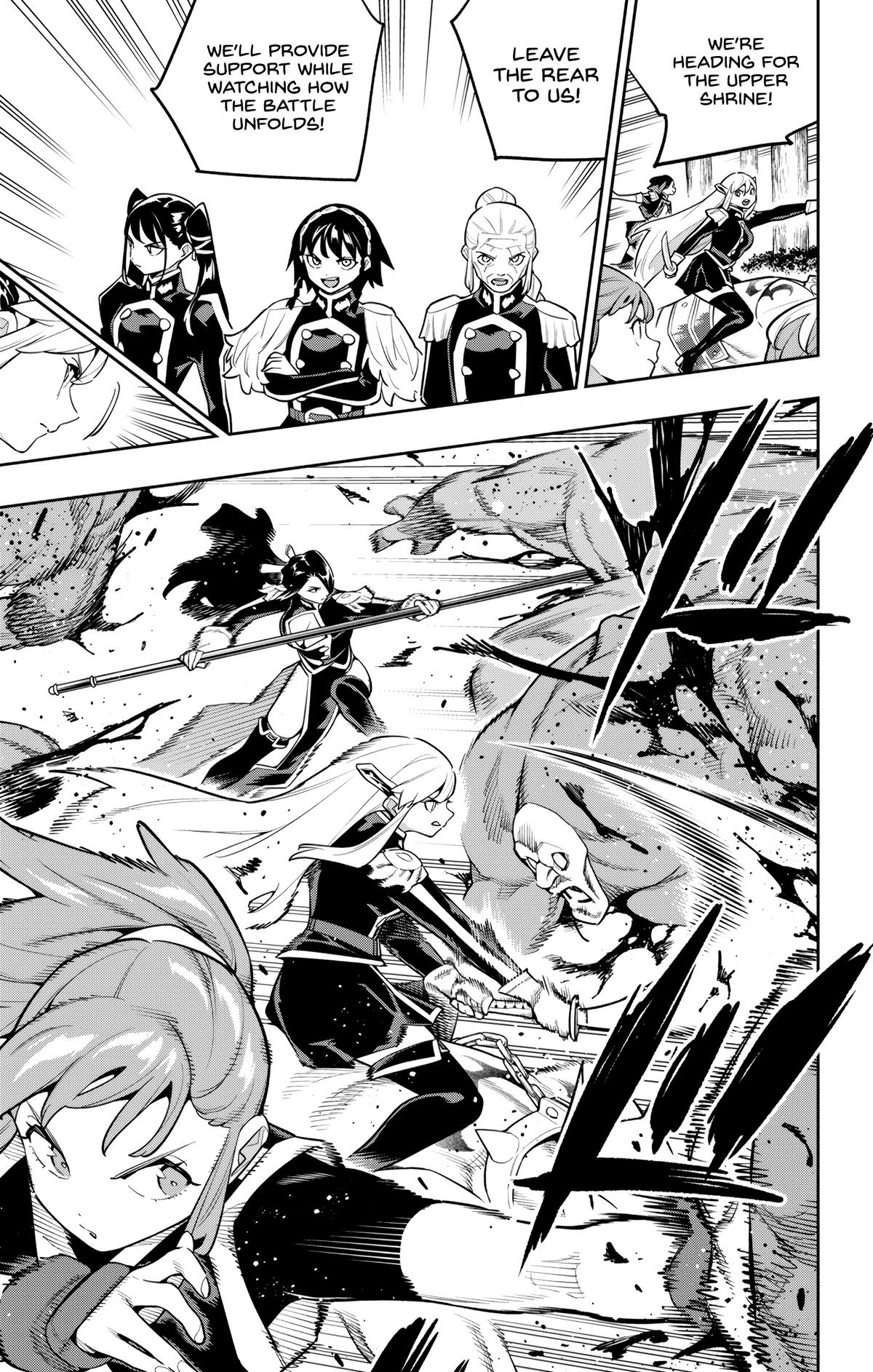 Mato Seihei no Slave 7