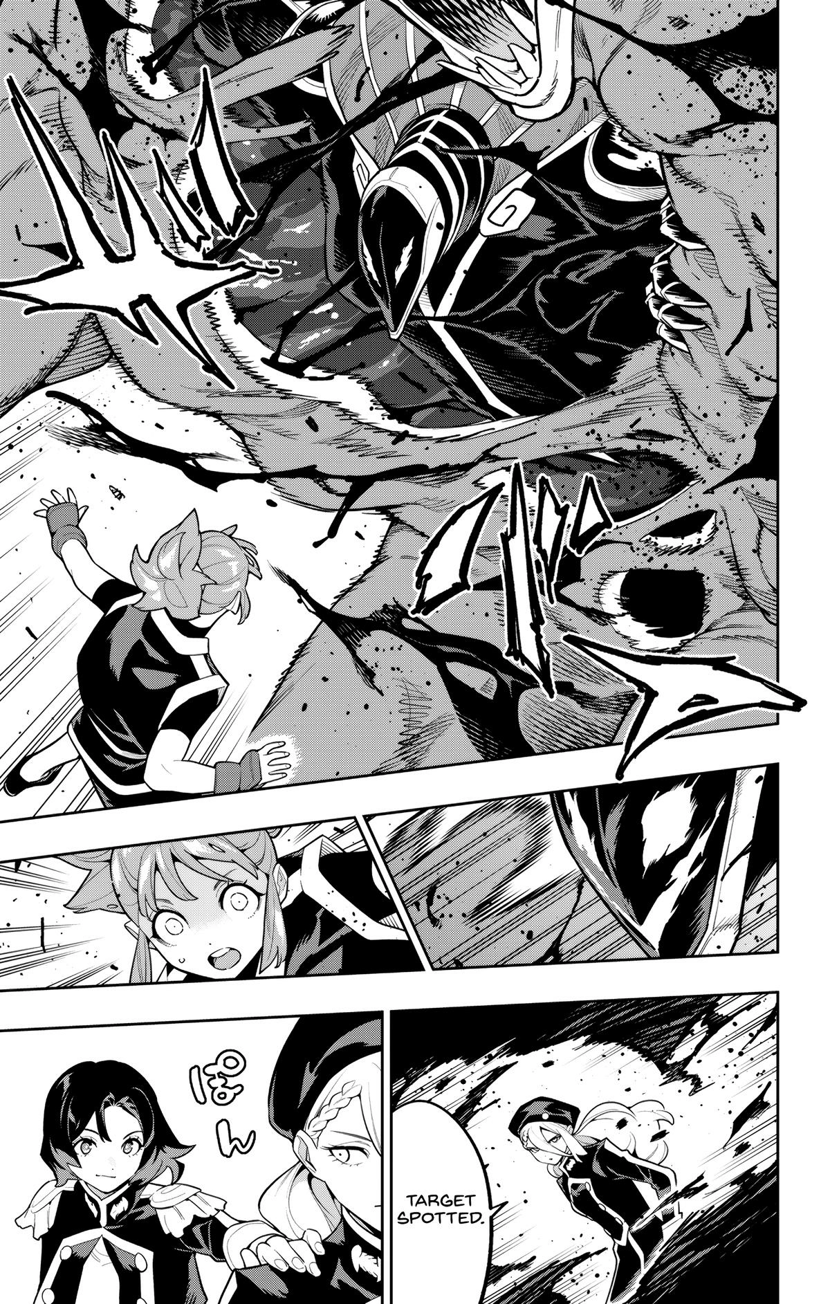 Mato Seihei no Slave 9