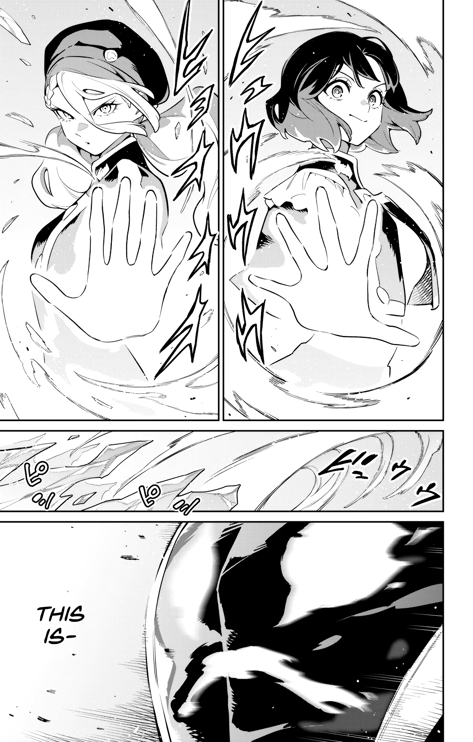 Mato Seihei no Slave 15
