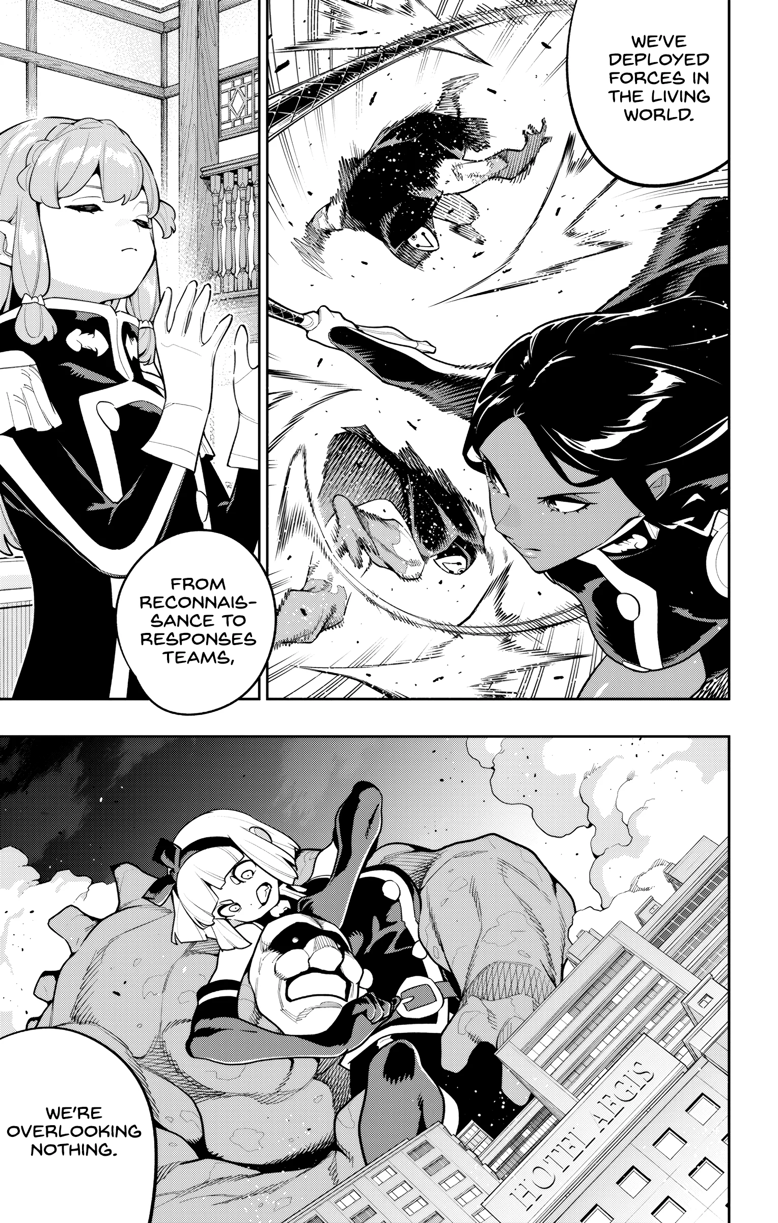 Mato Seihei no Slave 5