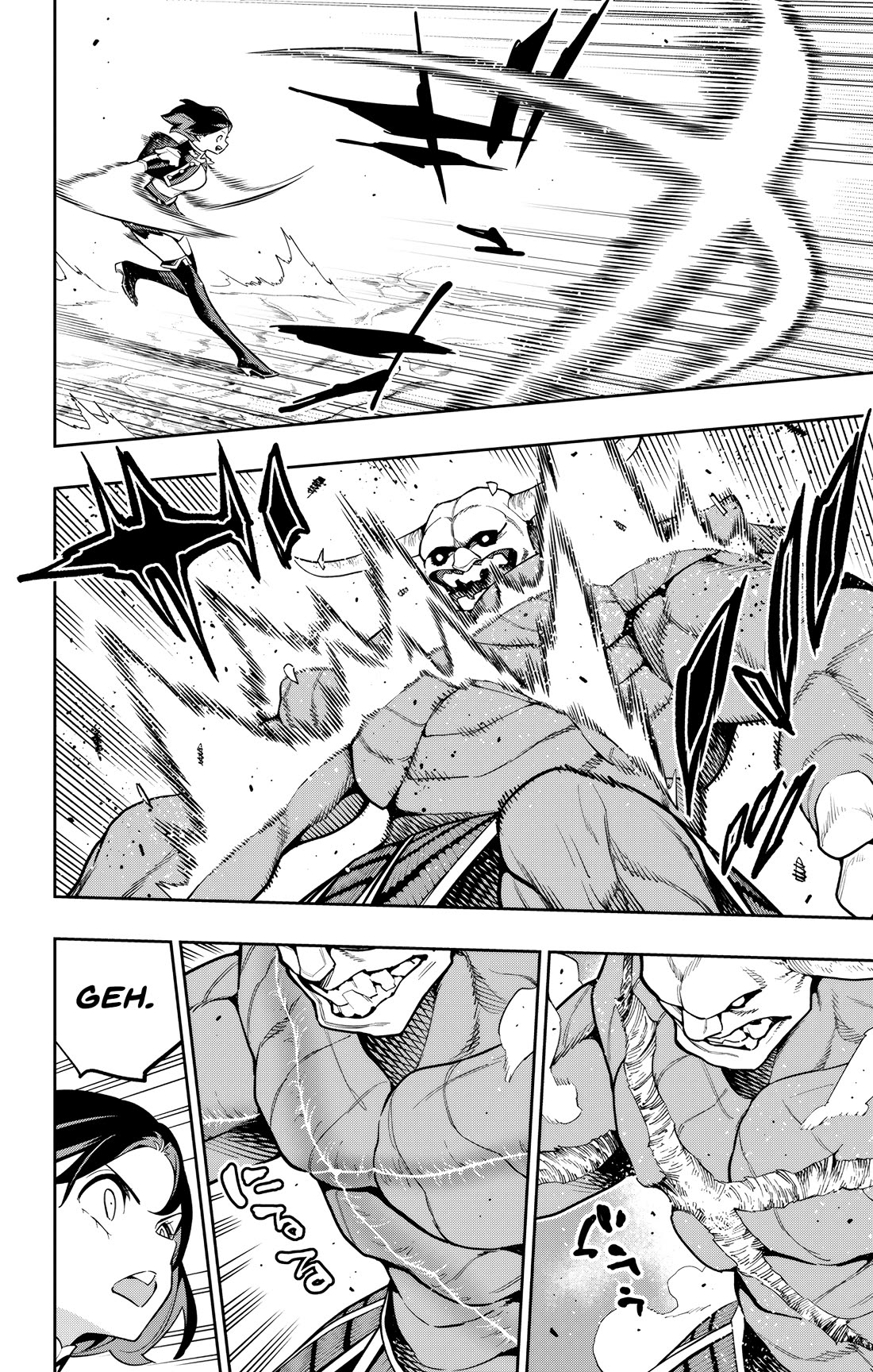 Mato Seihei no Slave 12