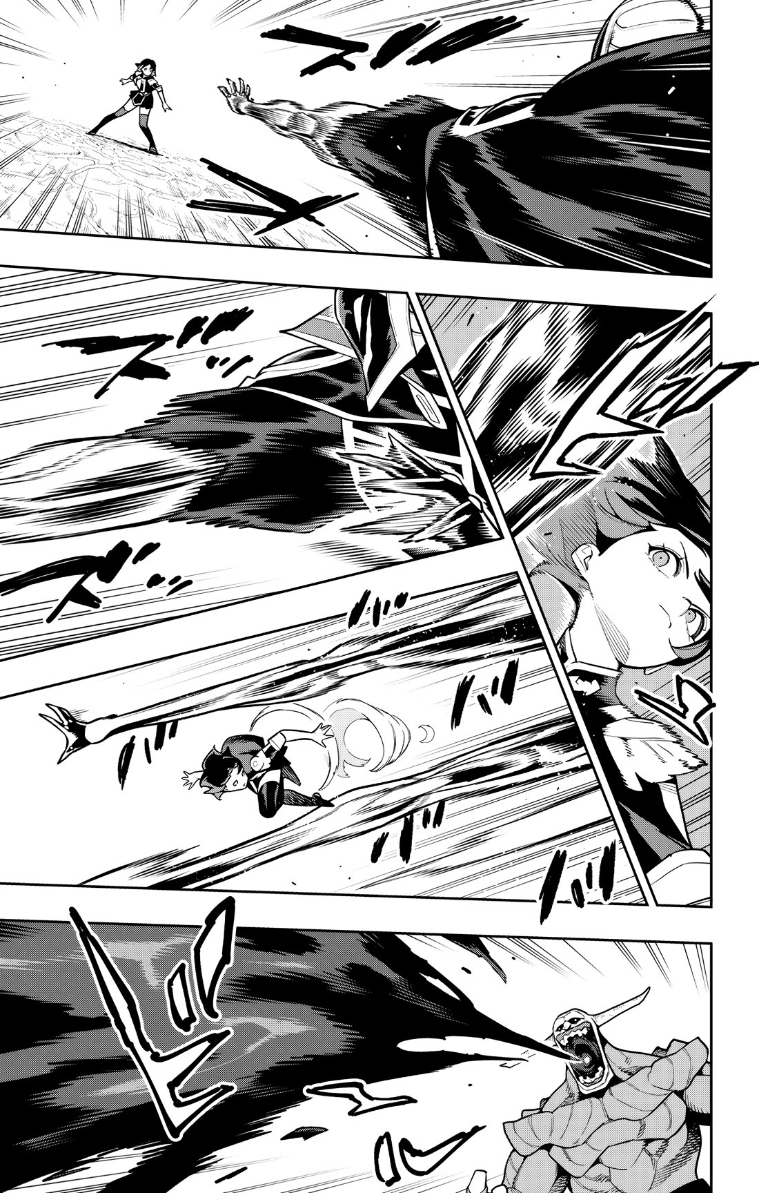 Mato Seihei no Slave 13