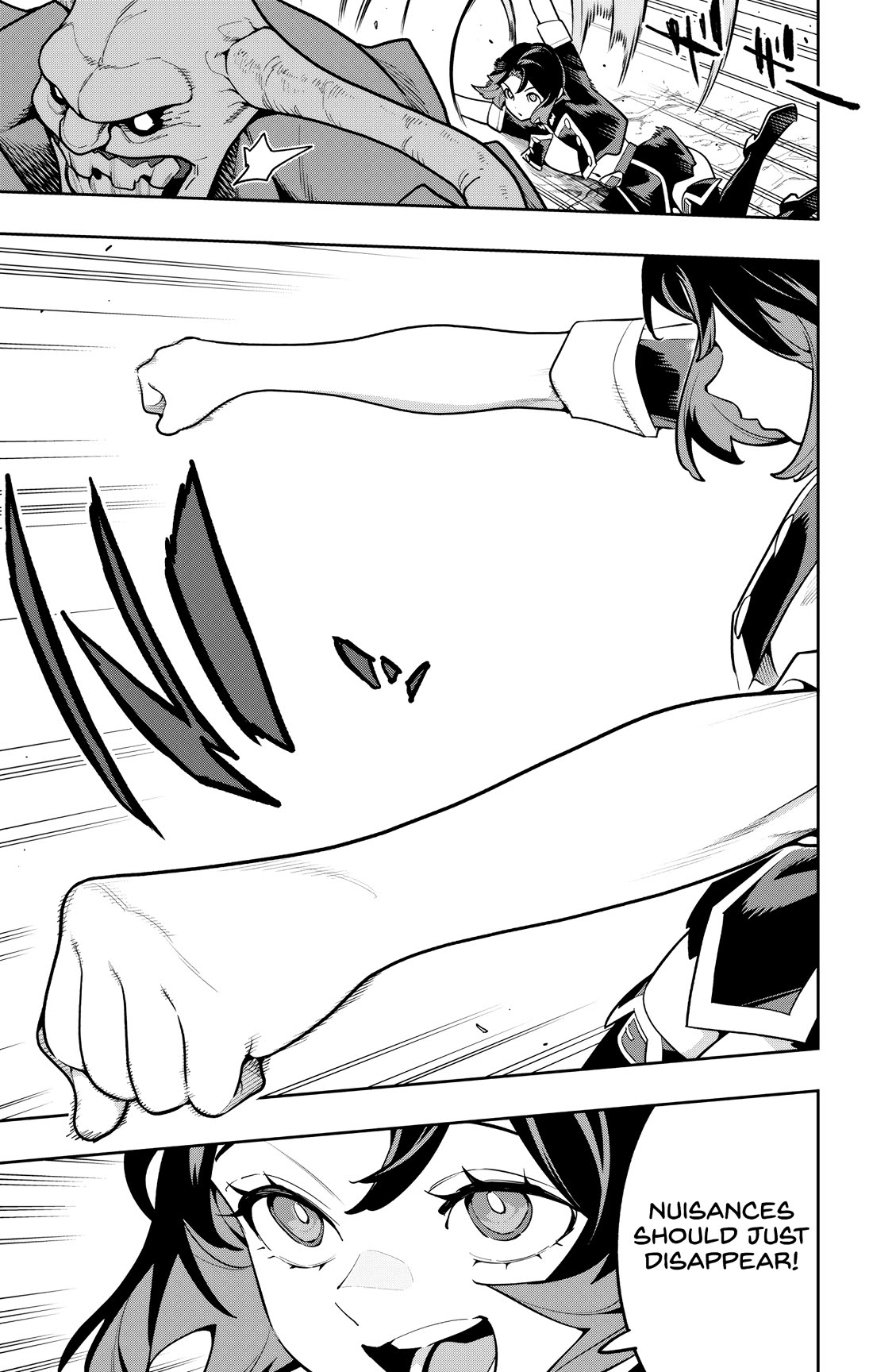 Mato Seihei no Slave 15