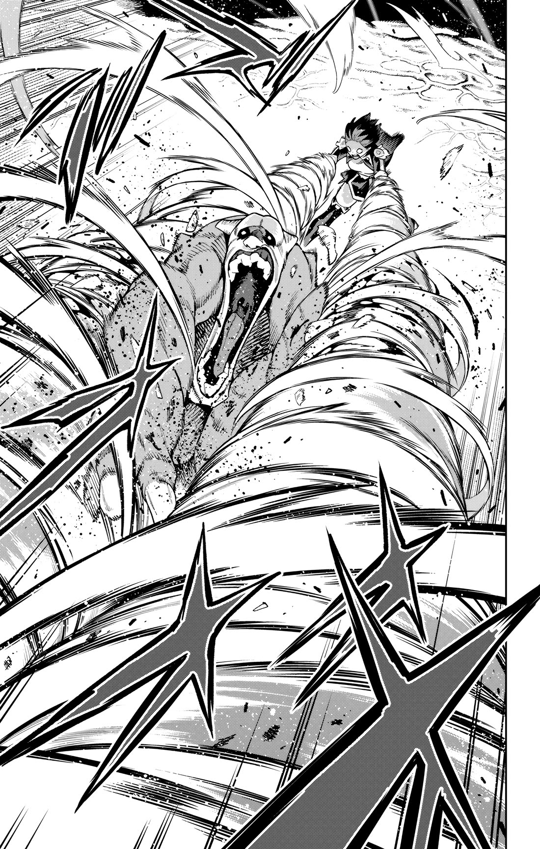 Mato Seihei no Slave 17