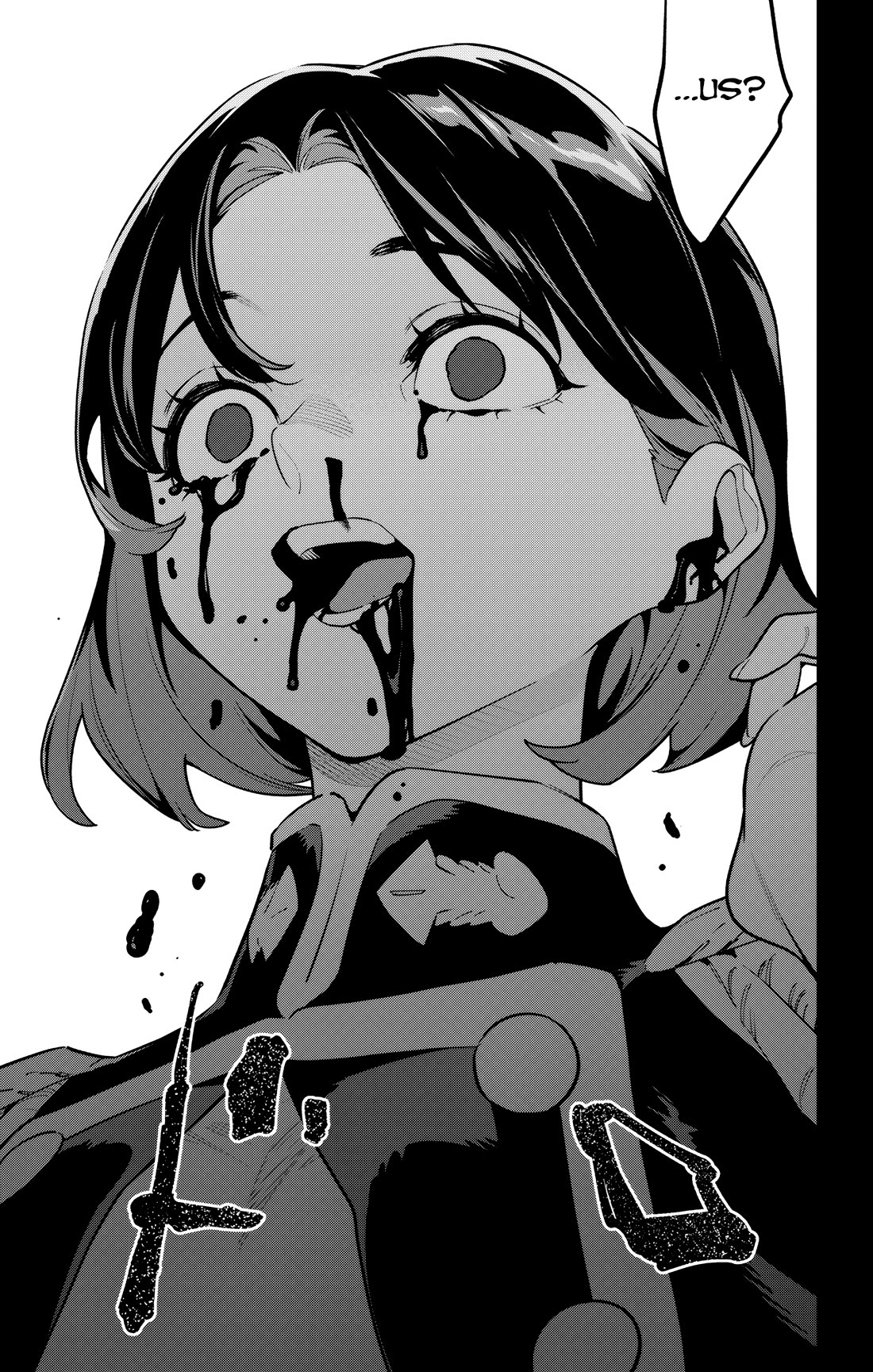 Mato Seihei no Slave 19