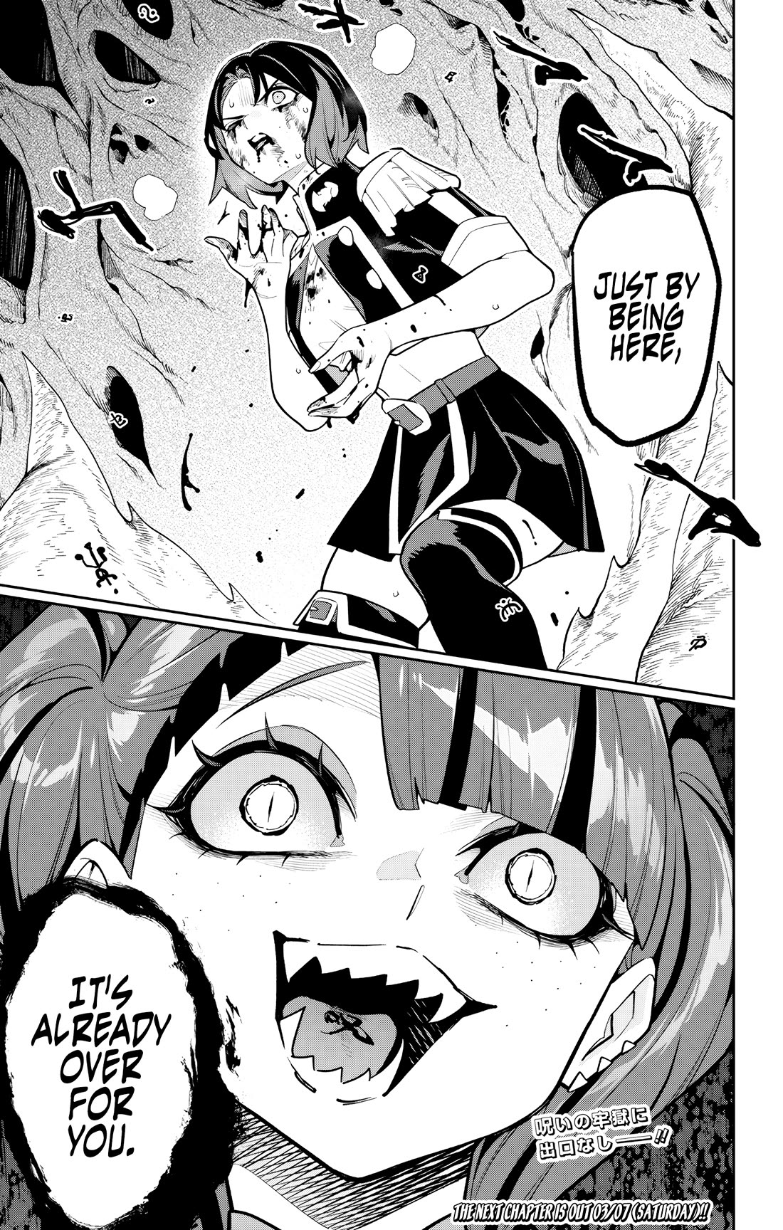 Mato Seihei no Slave 21