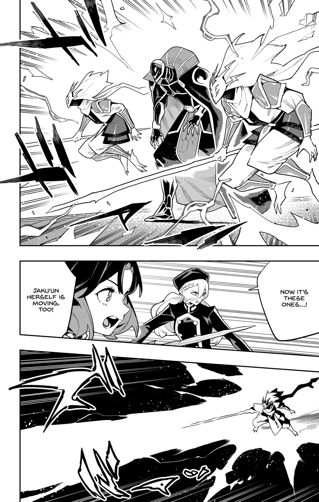 Mato Seihei no Slave 4
