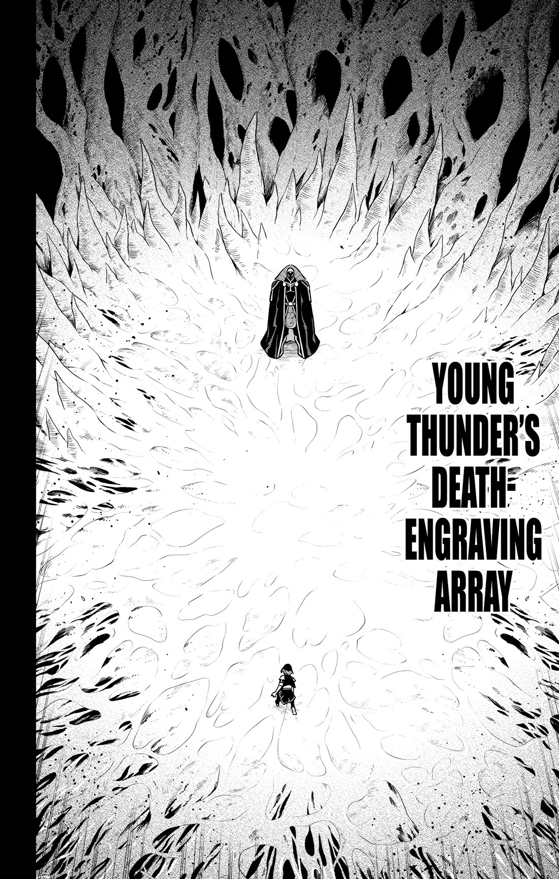 Mato Seihei no Slave 8
