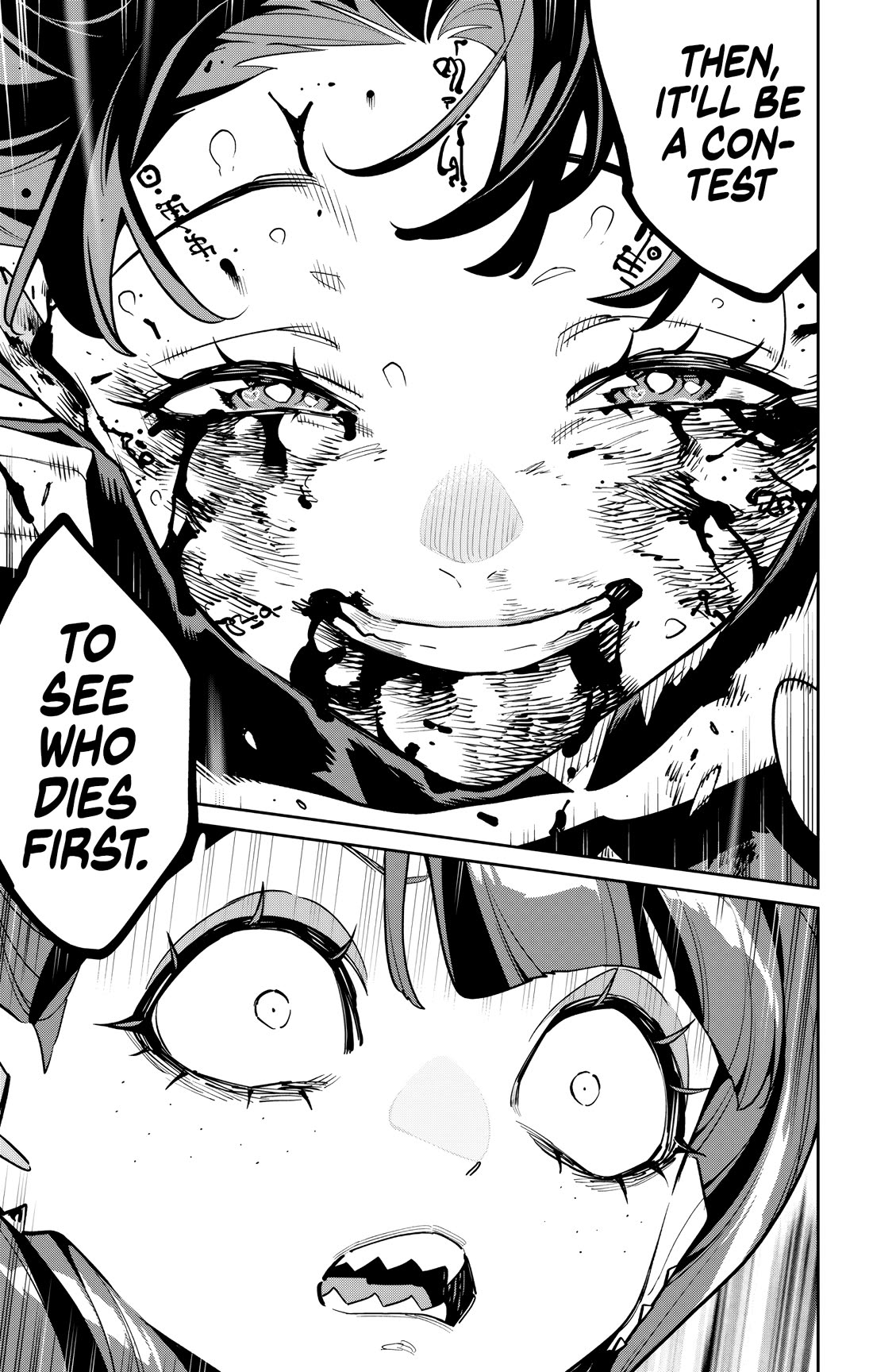 Mato Seihei no Slave 11