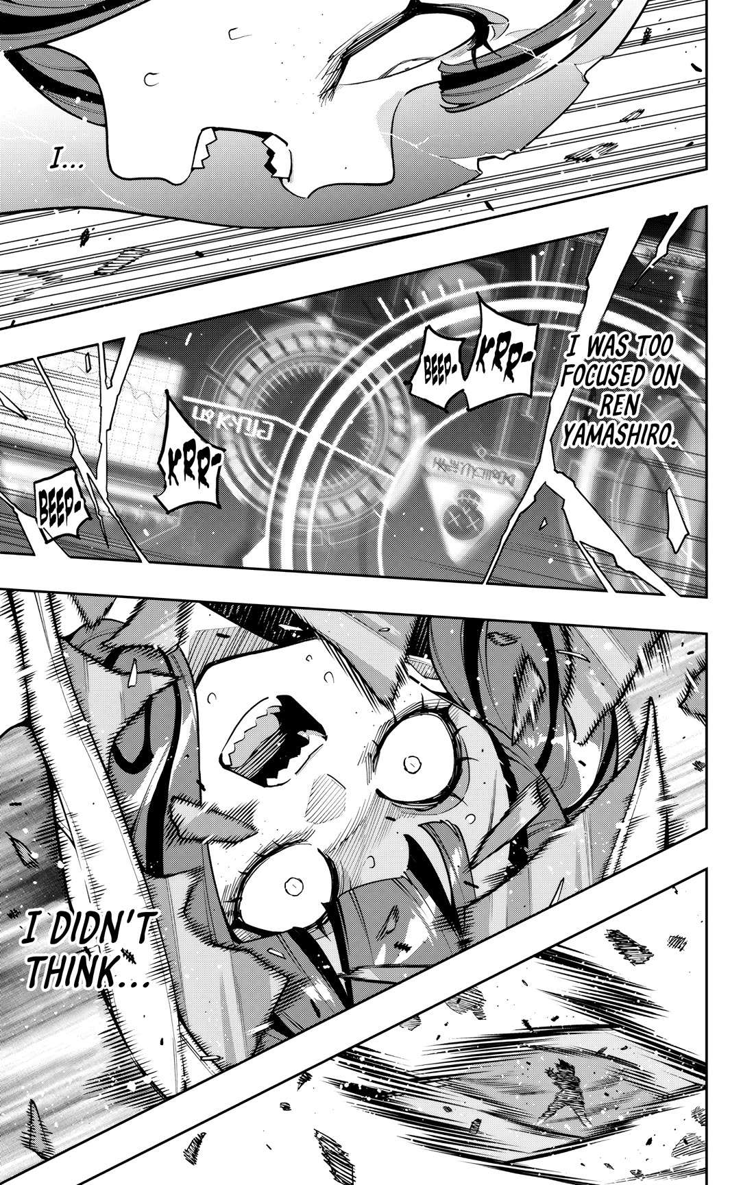 Mato Seihei no Slave 16