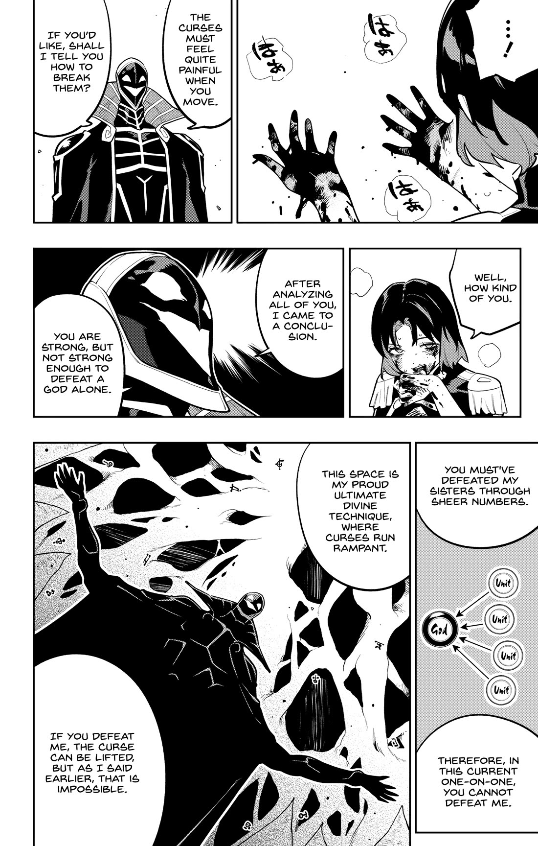 Mato Seihei no Slave 4
