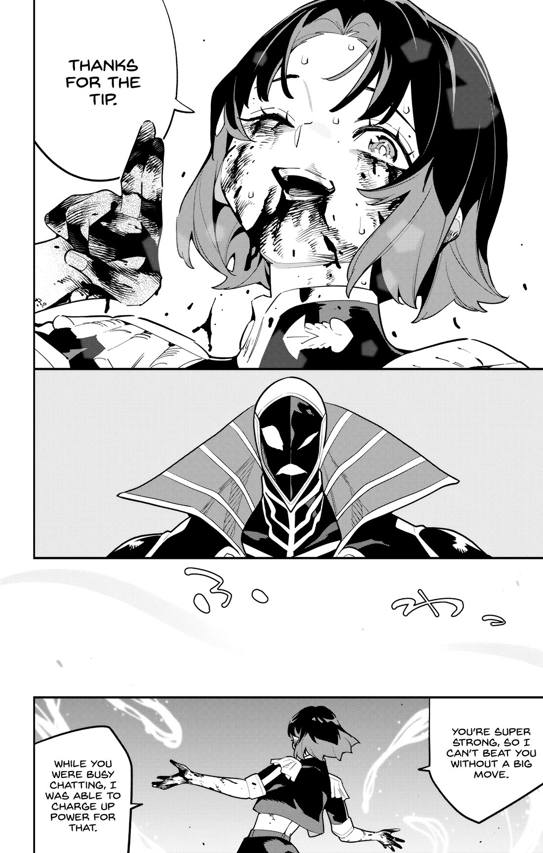 Mato Seihei no Slave 6