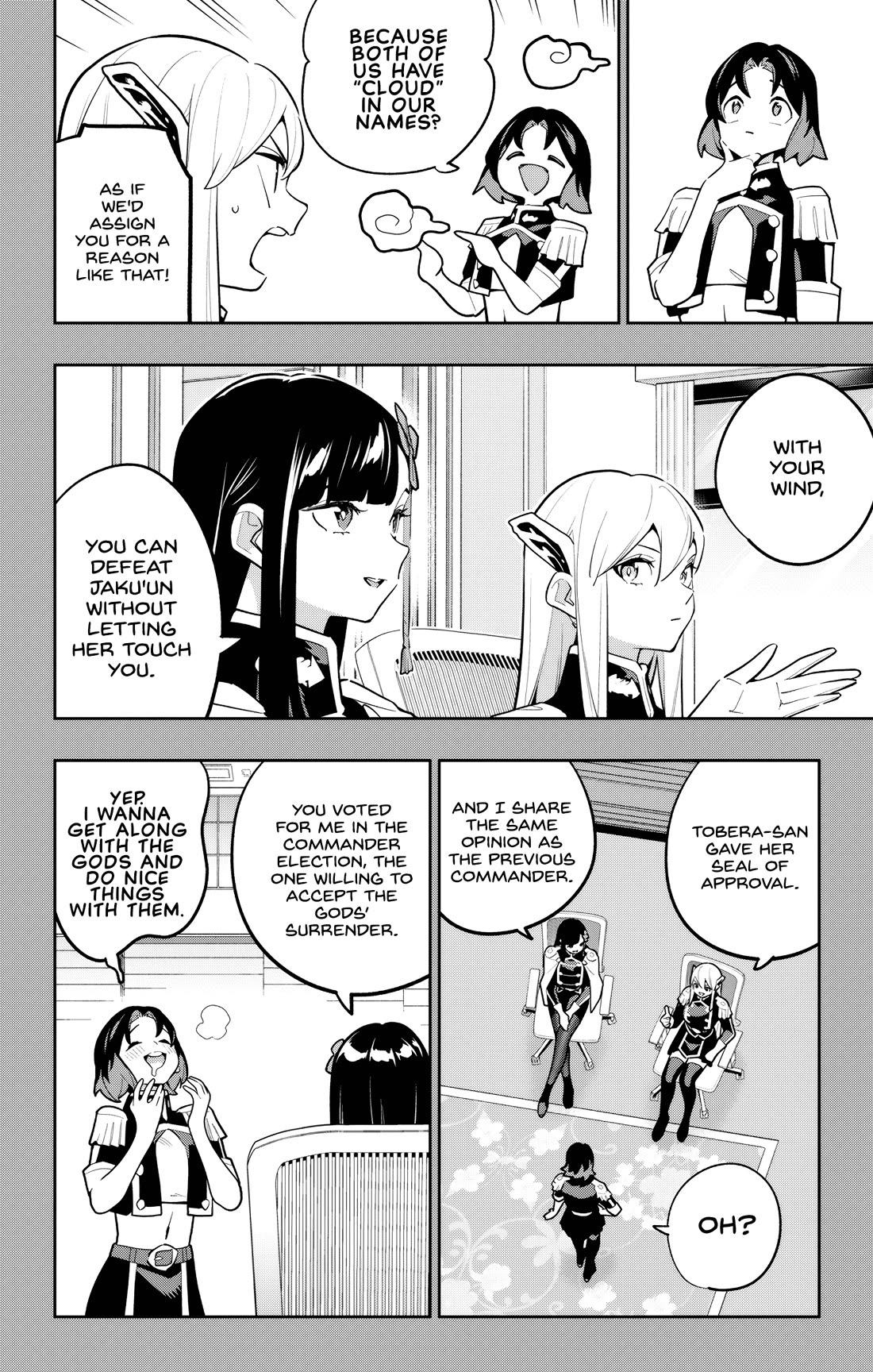 Mato Seihei no Slave 8