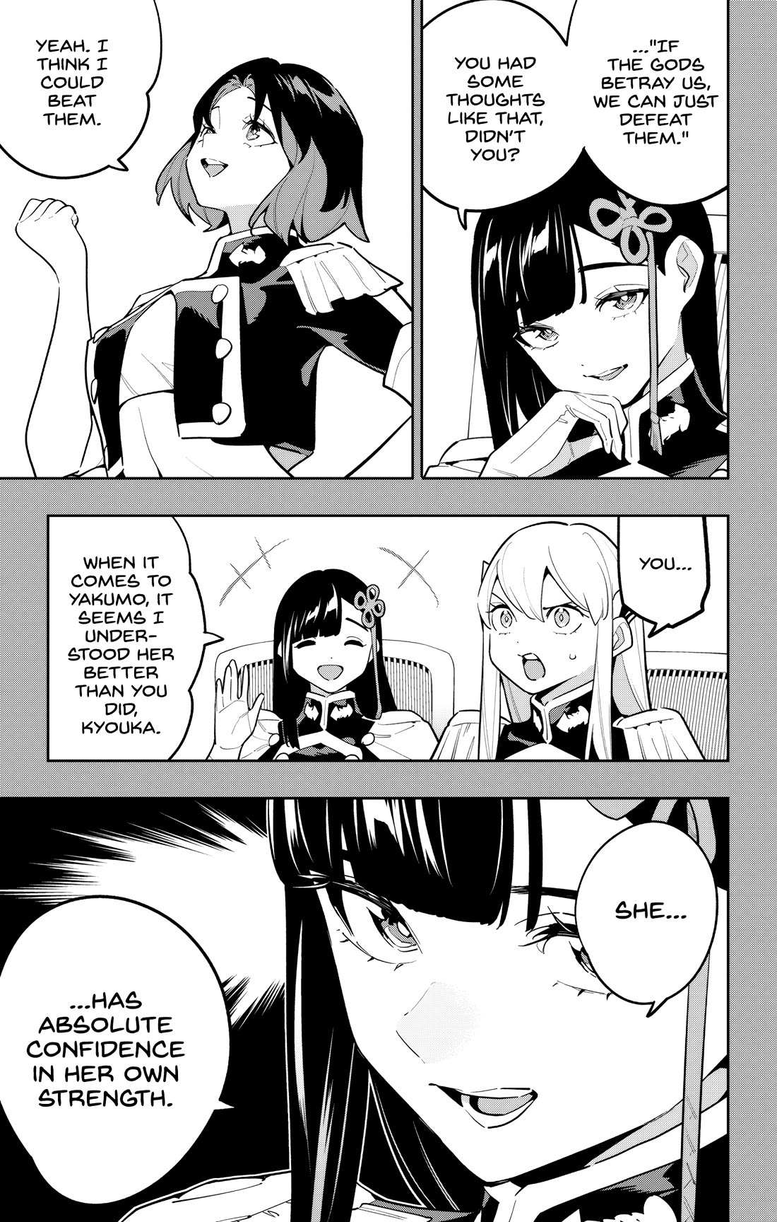 Mato Seihei no Slave 9