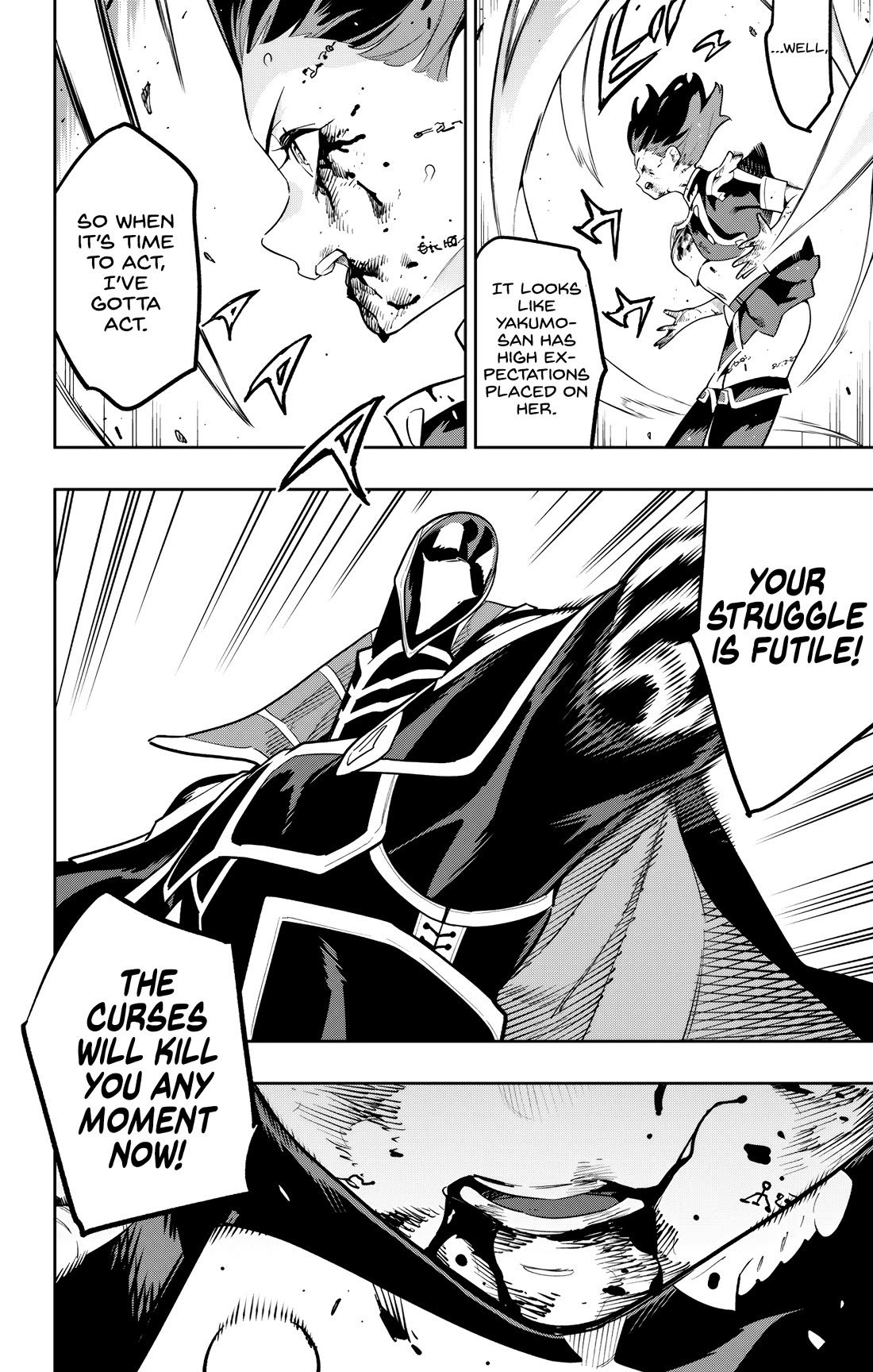 Mato Seihei no Slave 10