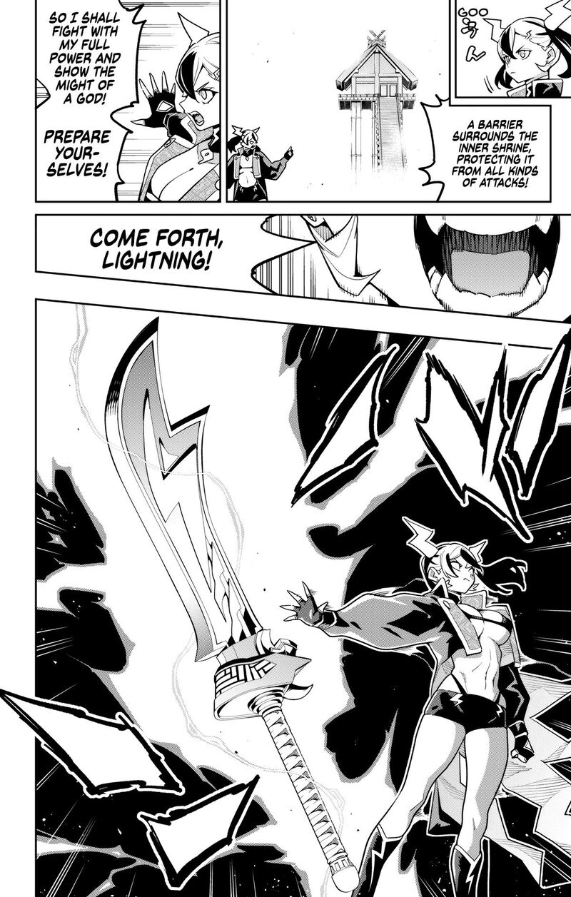 Mato Seihei no Slave 2