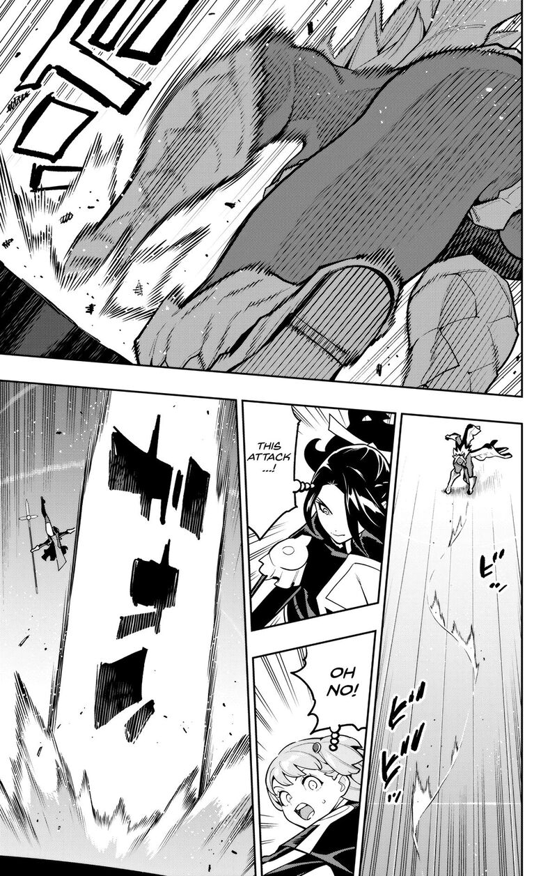 Mato Seihei no Slave 11