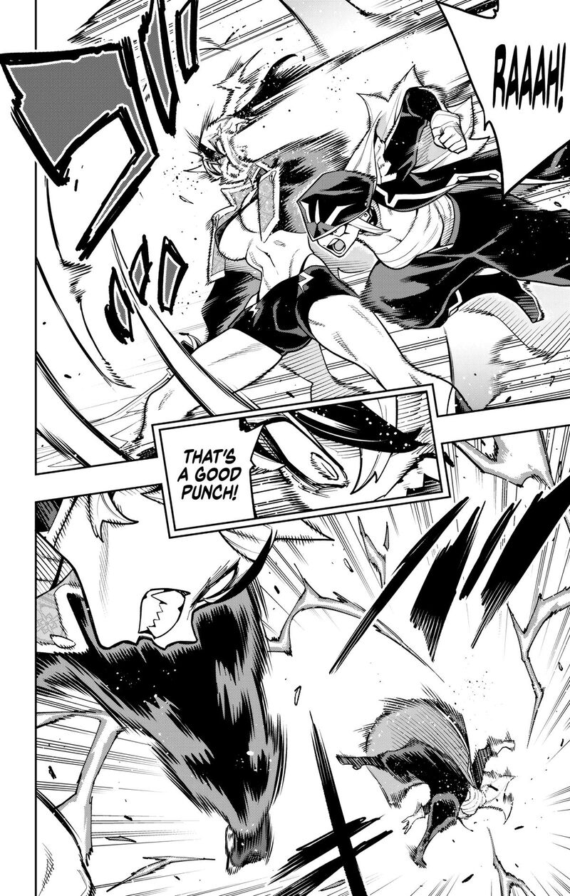Mato Seihei no Slave 14